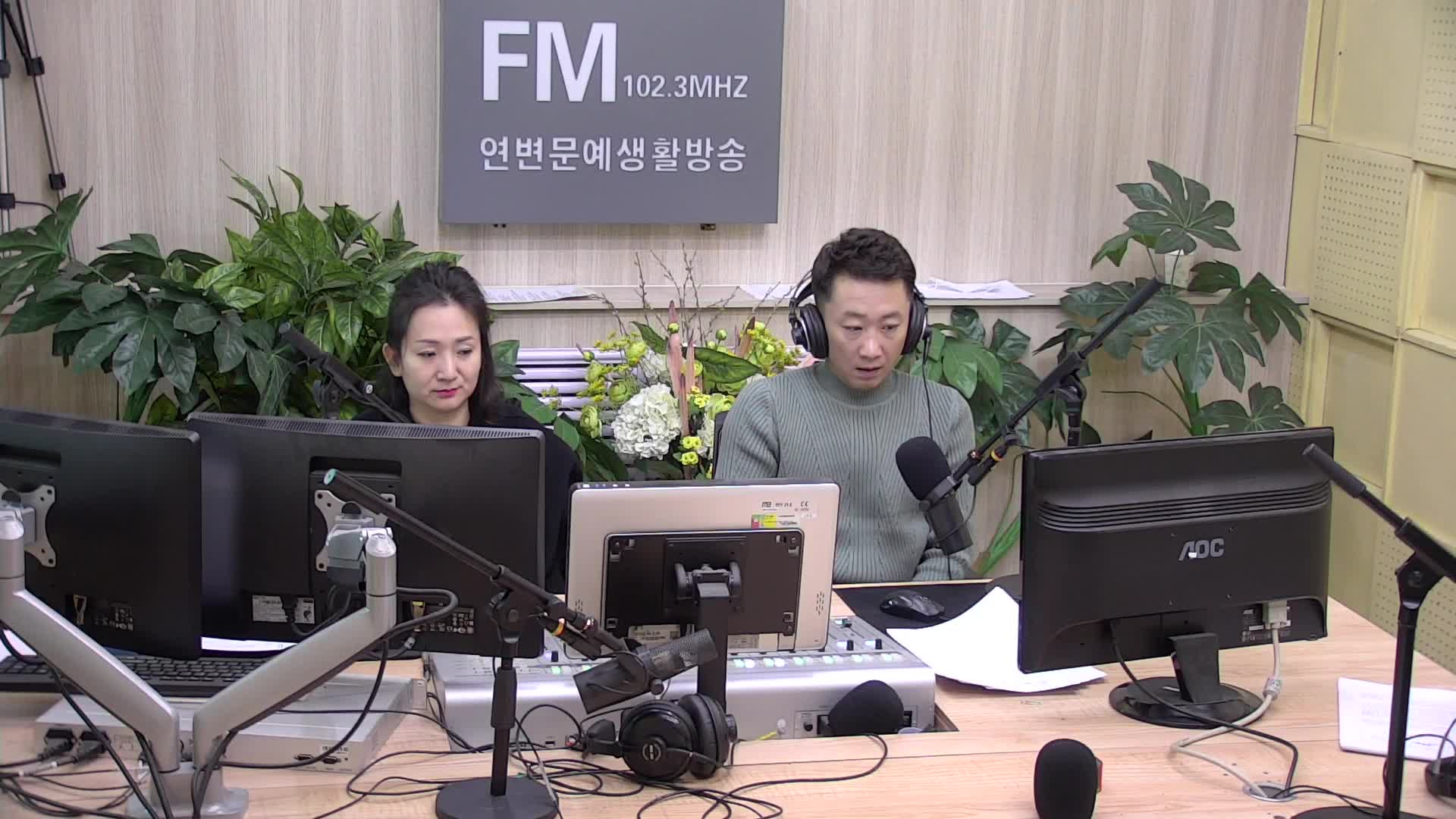살롱토크쇼2021-02-23