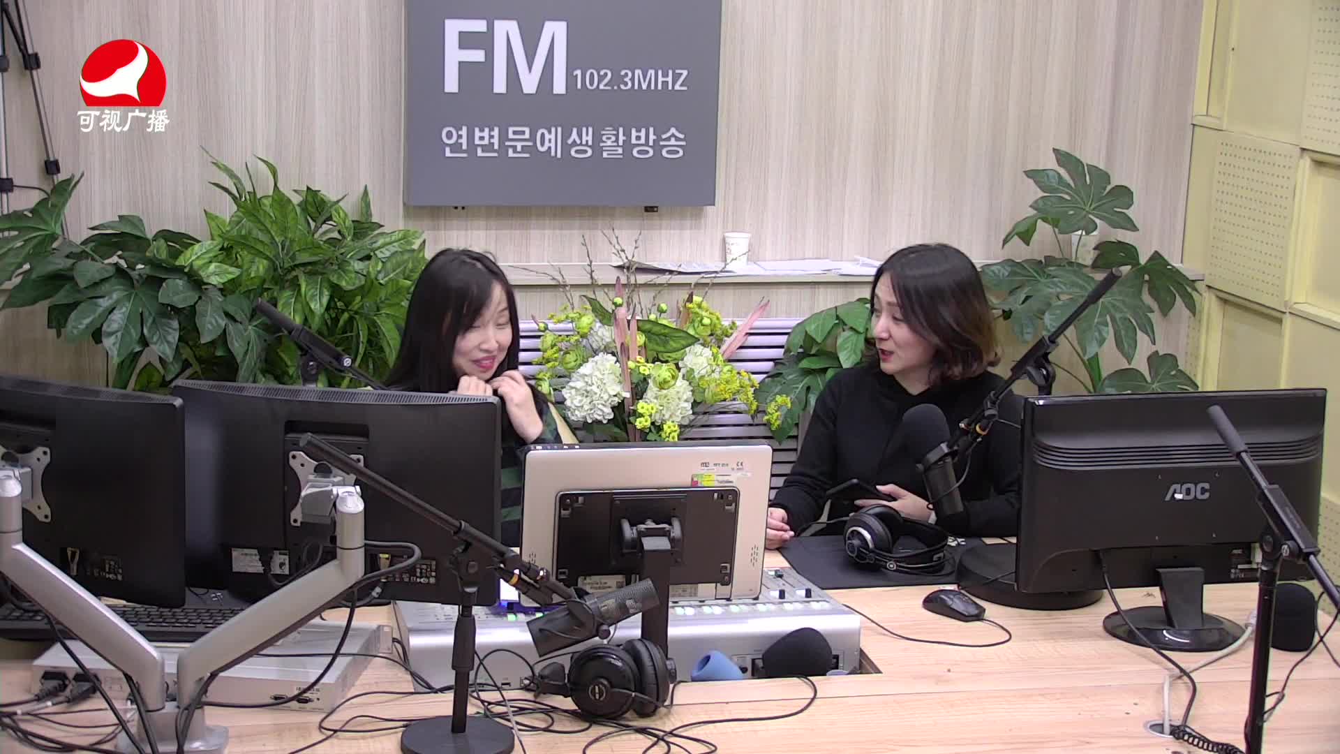 주부클럽 2021-02-10