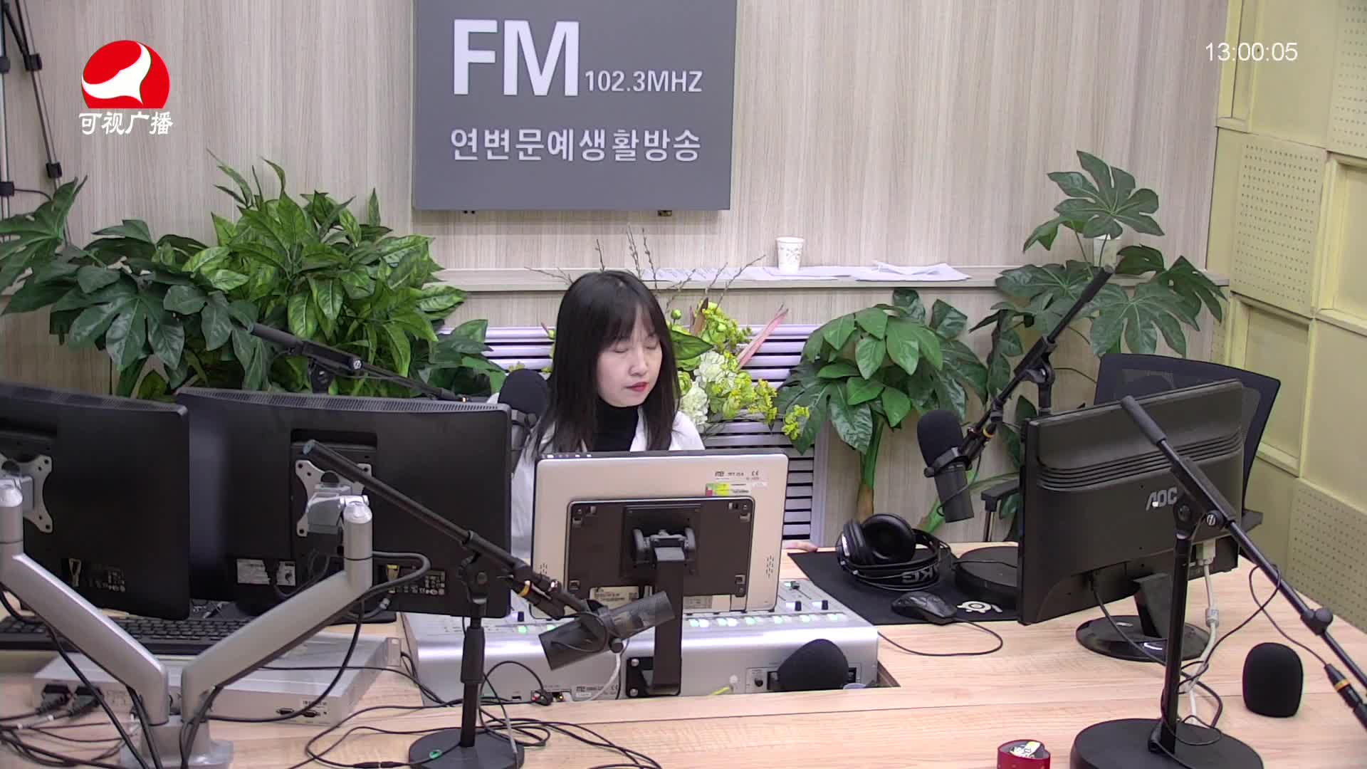 행복충전소 2021-02-24