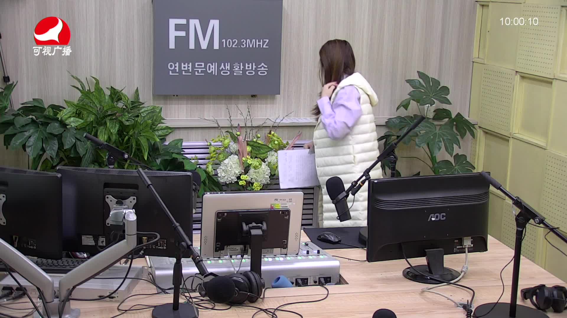 려행가이드2021-02-03