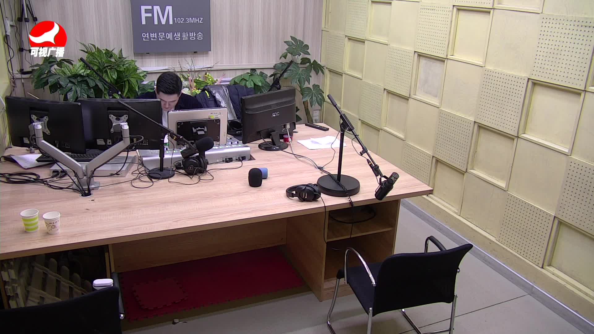 출발, 라지오속으로 2021-02-01