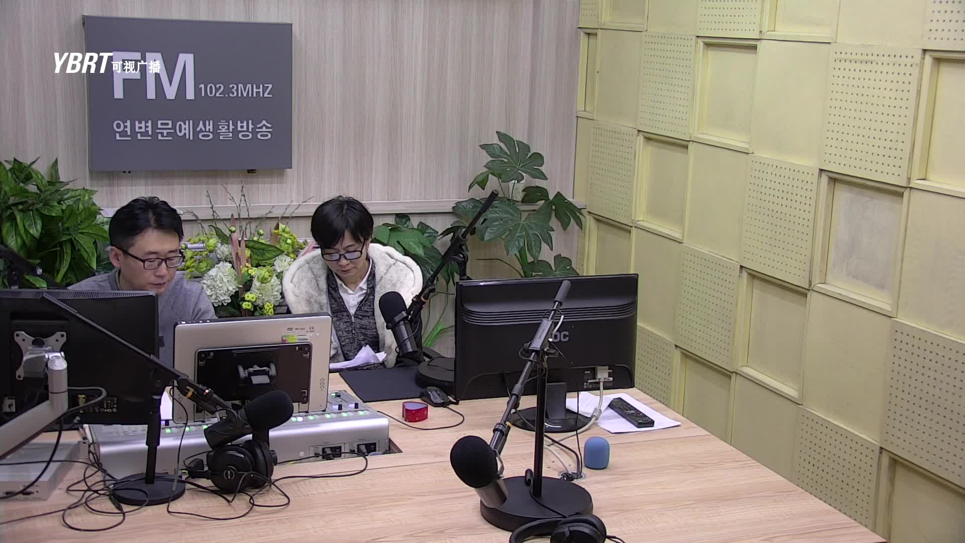 열린방송 라지오시대 2021-02-01