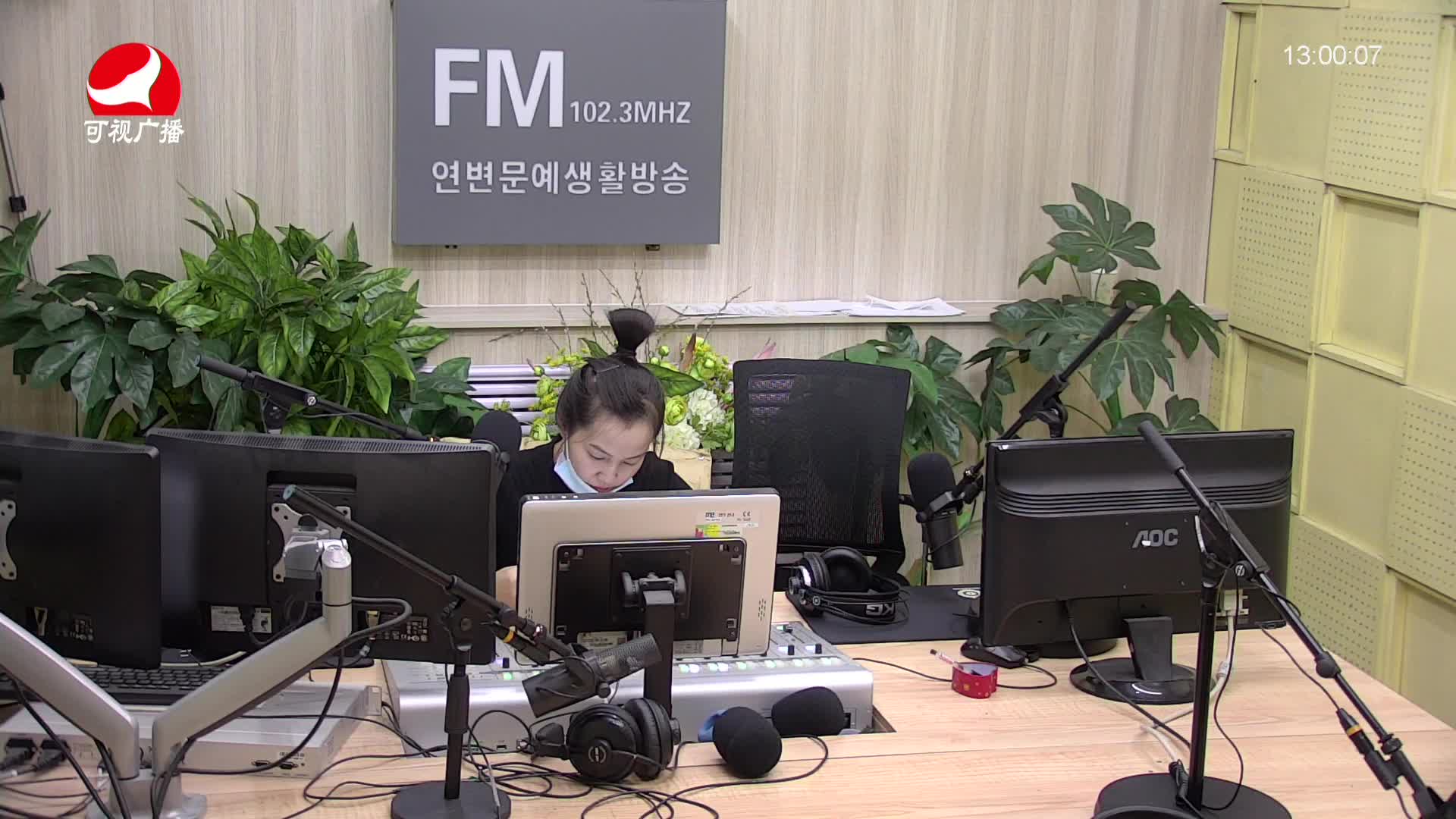 행복충전소 2021-02-08