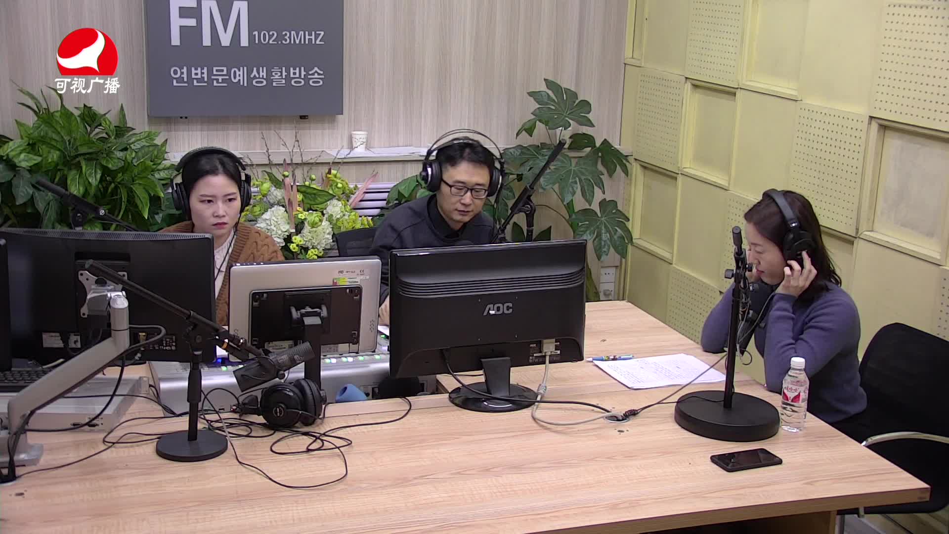 열린방송 라지오시대 2021-02-10