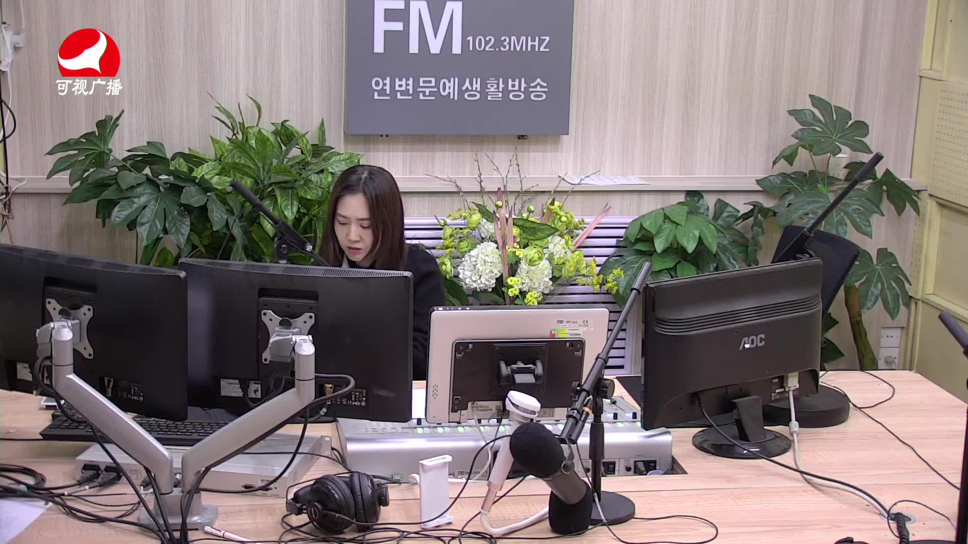 주부클럽 2021-03-23