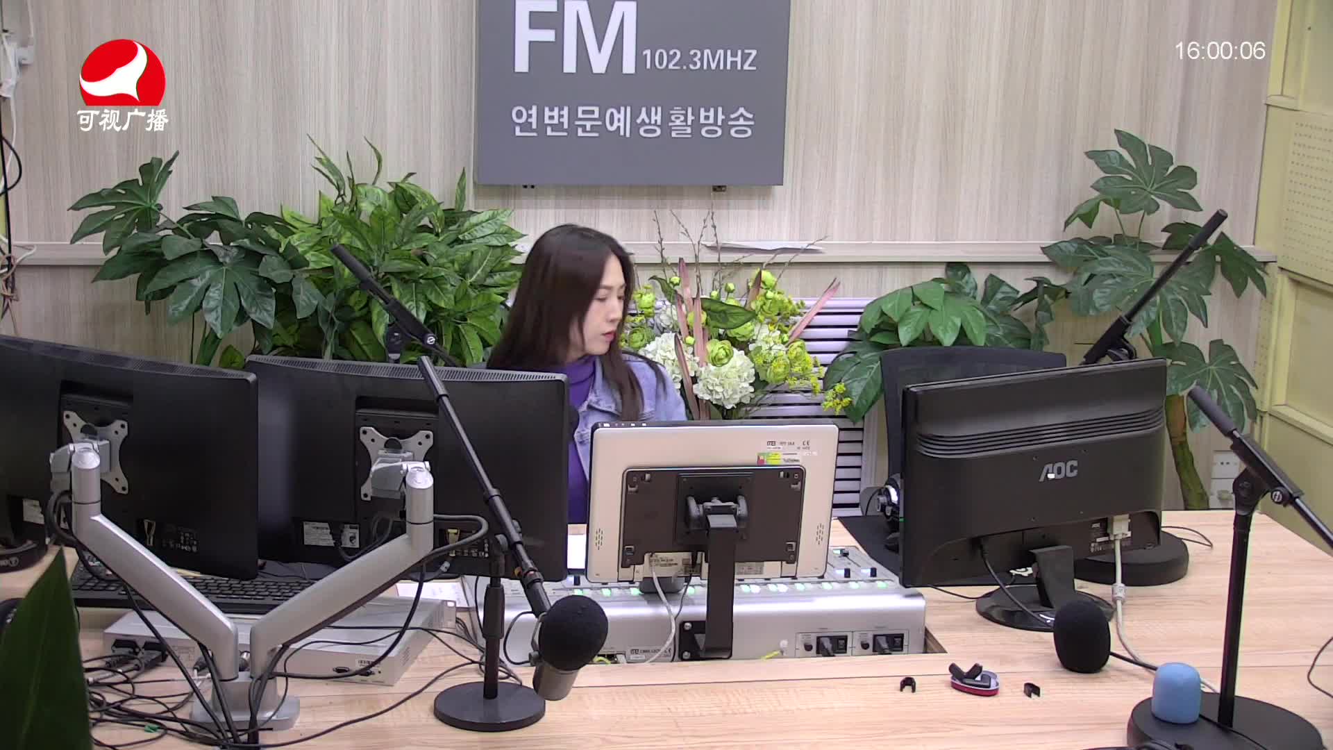 주부클럽 2021-03-30
