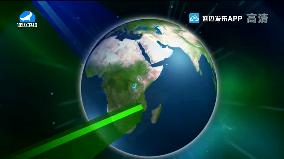 국내외 뉴스 2021-03-16