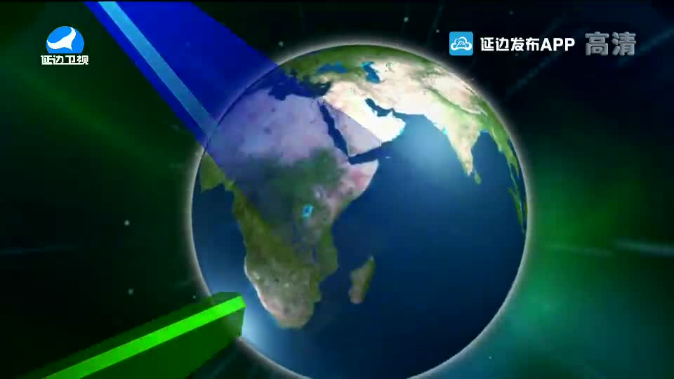 국내외 뉴스 2021-03-11
