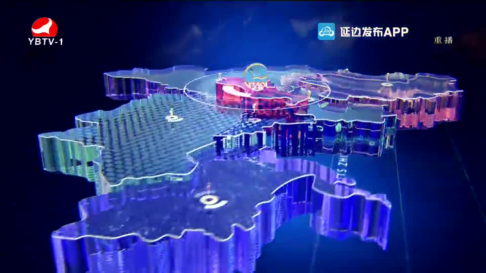 연변뉴스 2021-03-30