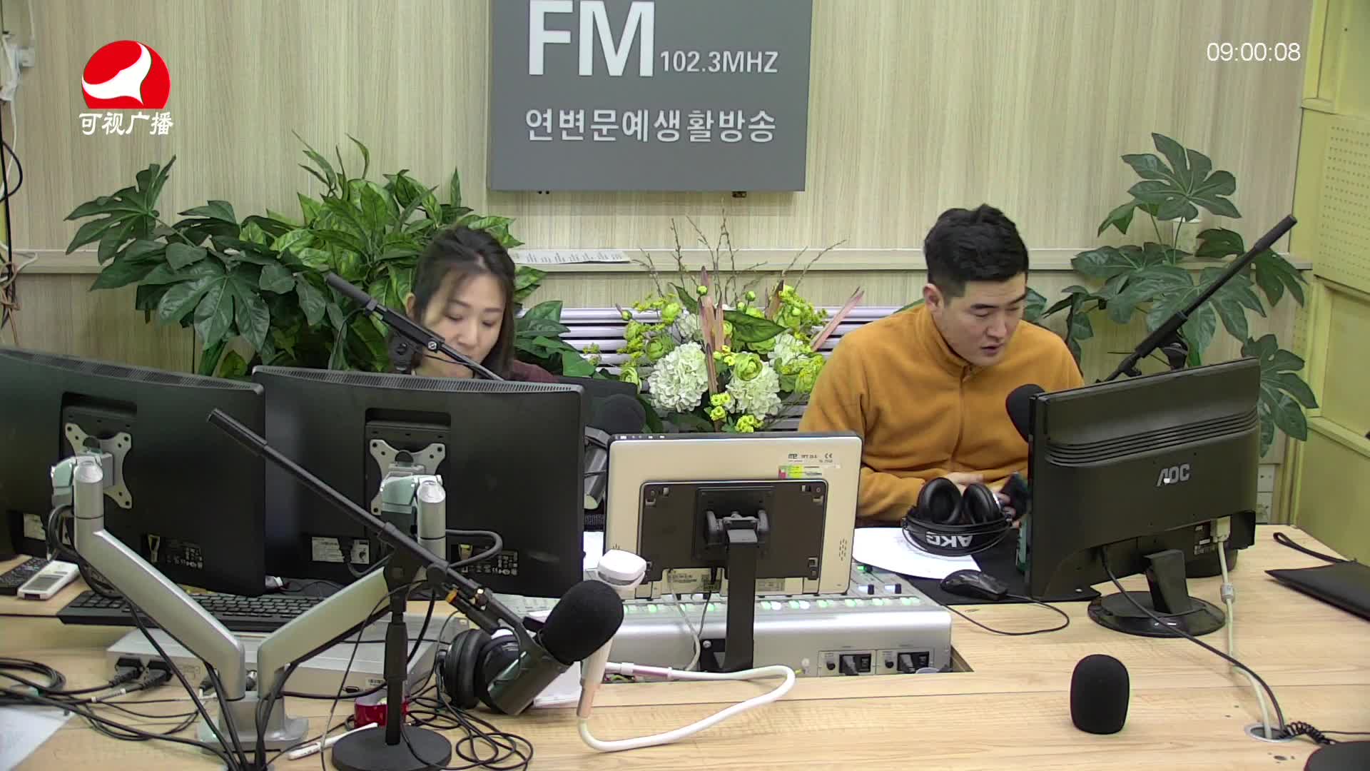 살롱토크쇼2021-03-19