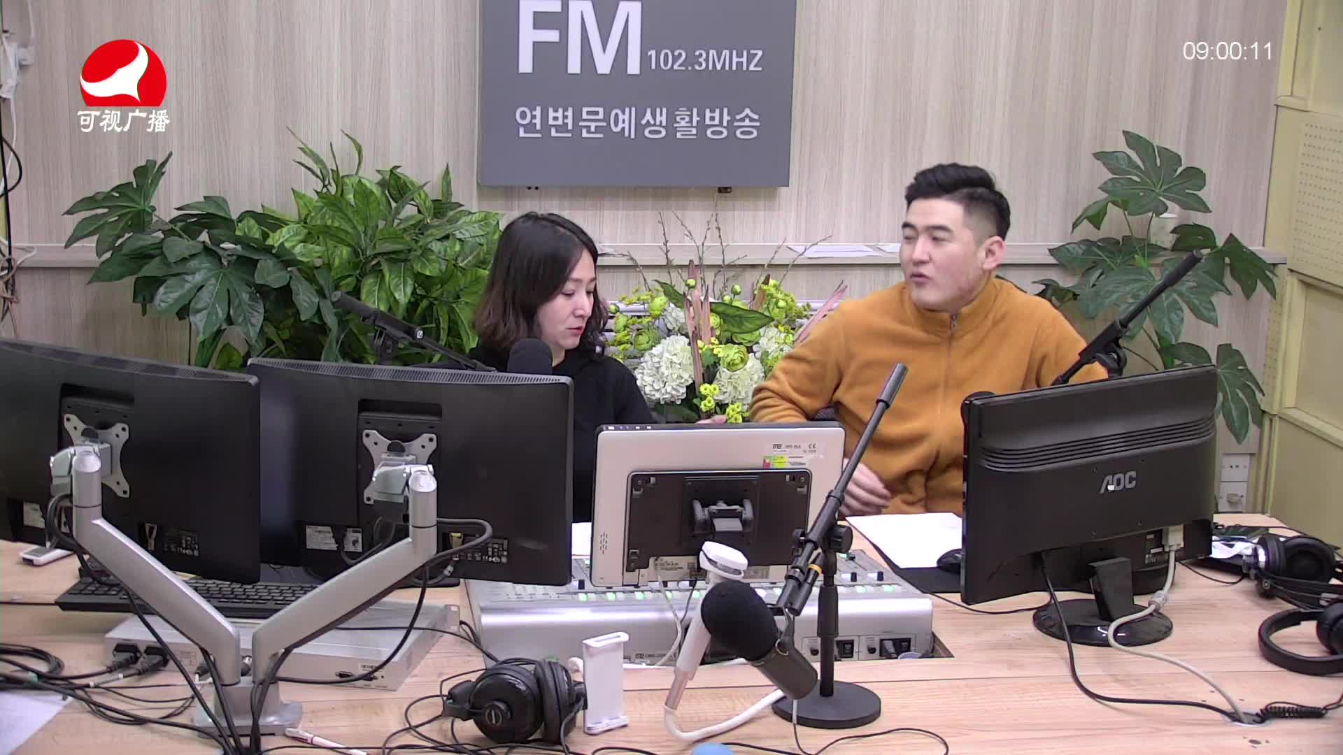 살롱토크쇼2021-03-24