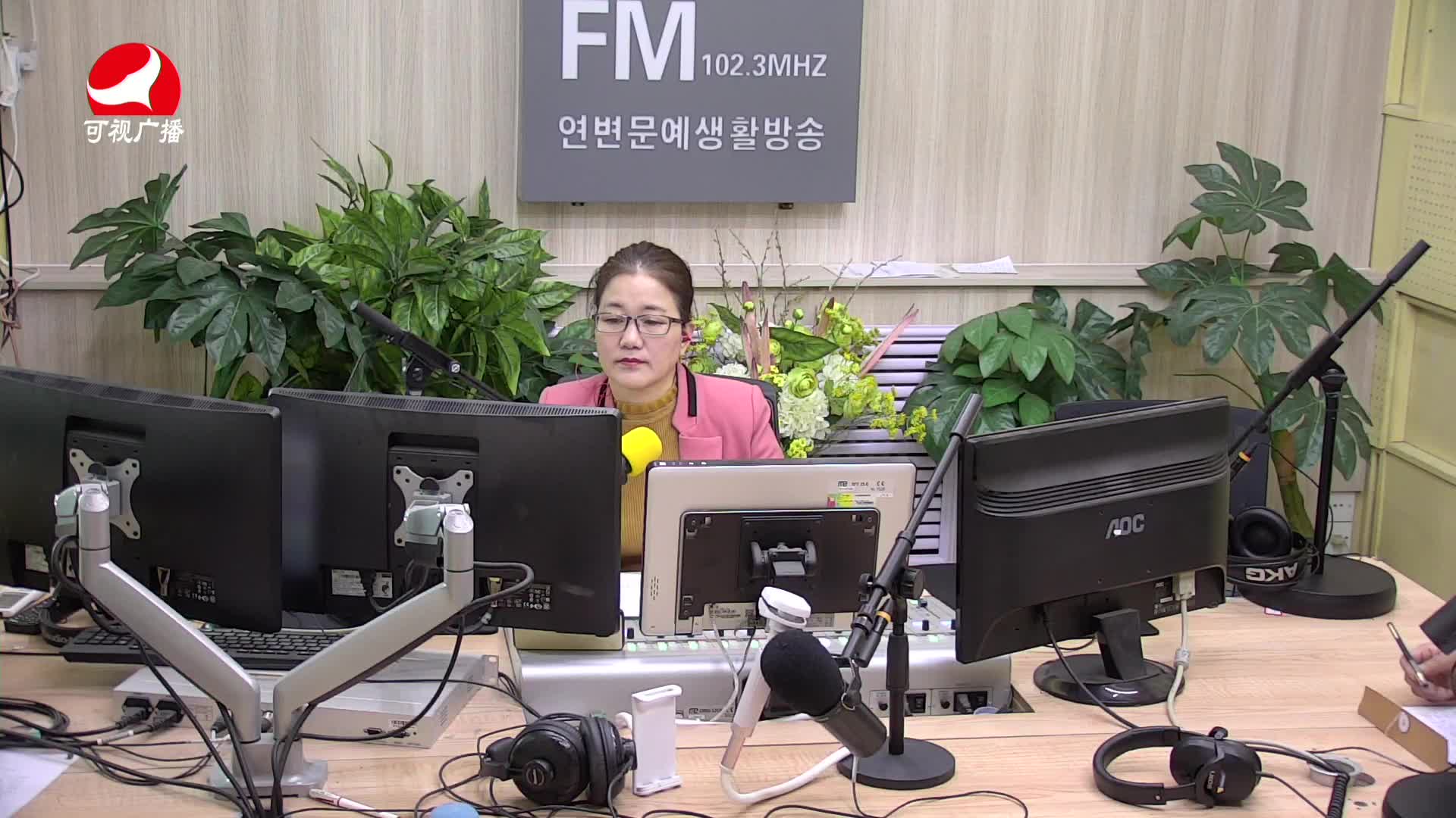 열린방송 라지오시대 2021-03-25