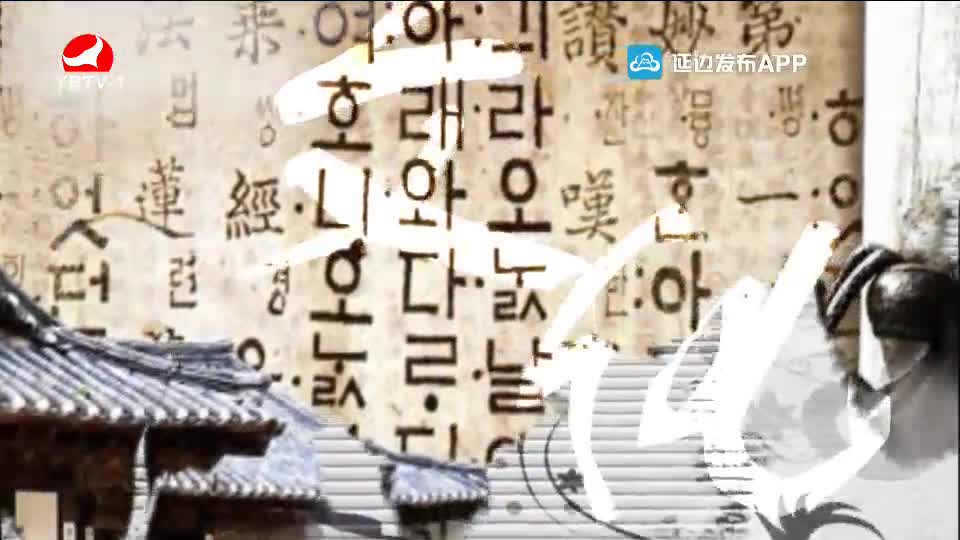 TV문화를 품다 2021-03-12