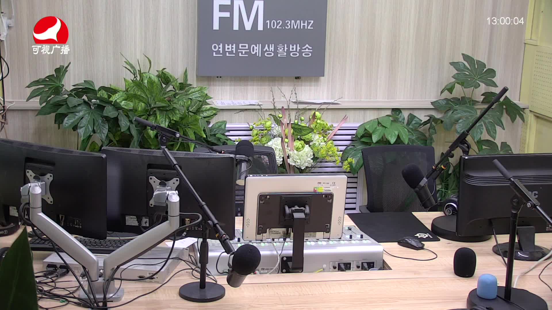 행복충전소 2021-03-30