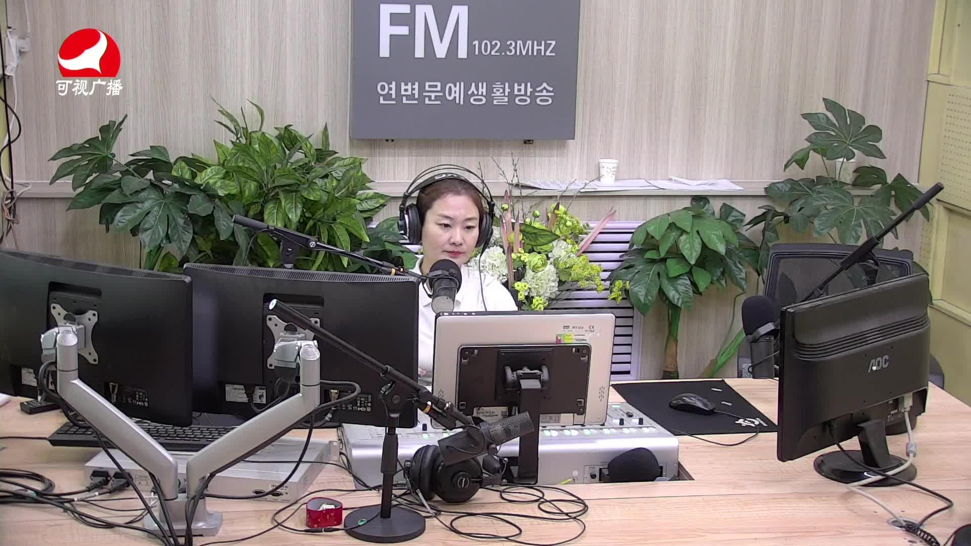 연변가요데이트 2021-03-04