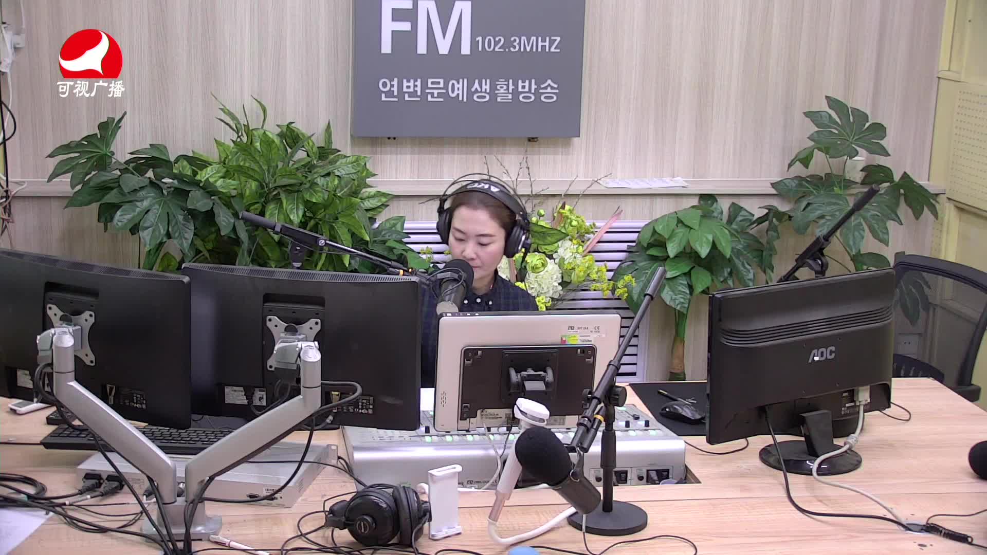 연변가요데이트 2021-03-24