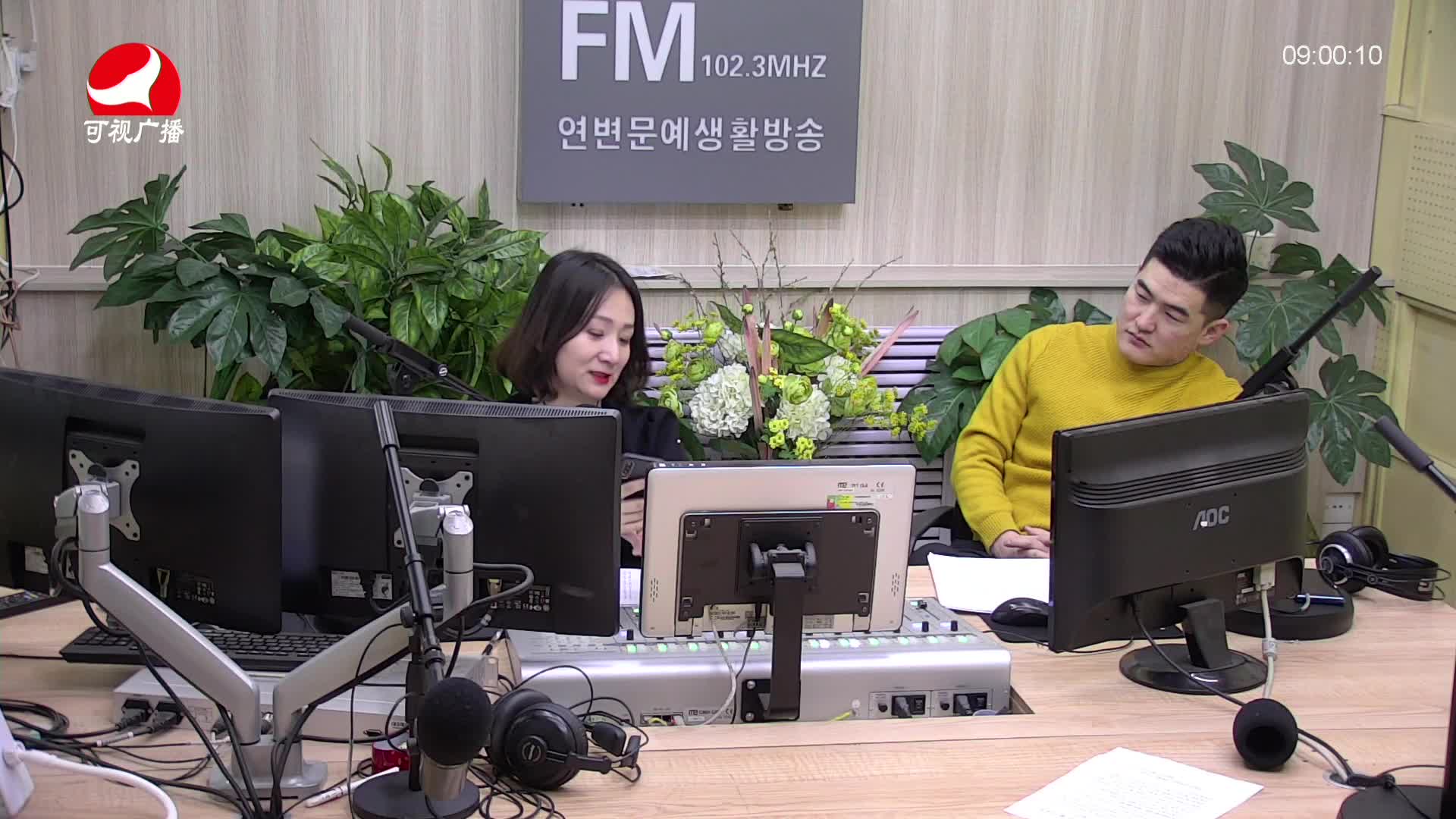 살롱토크쇼2021-03-16