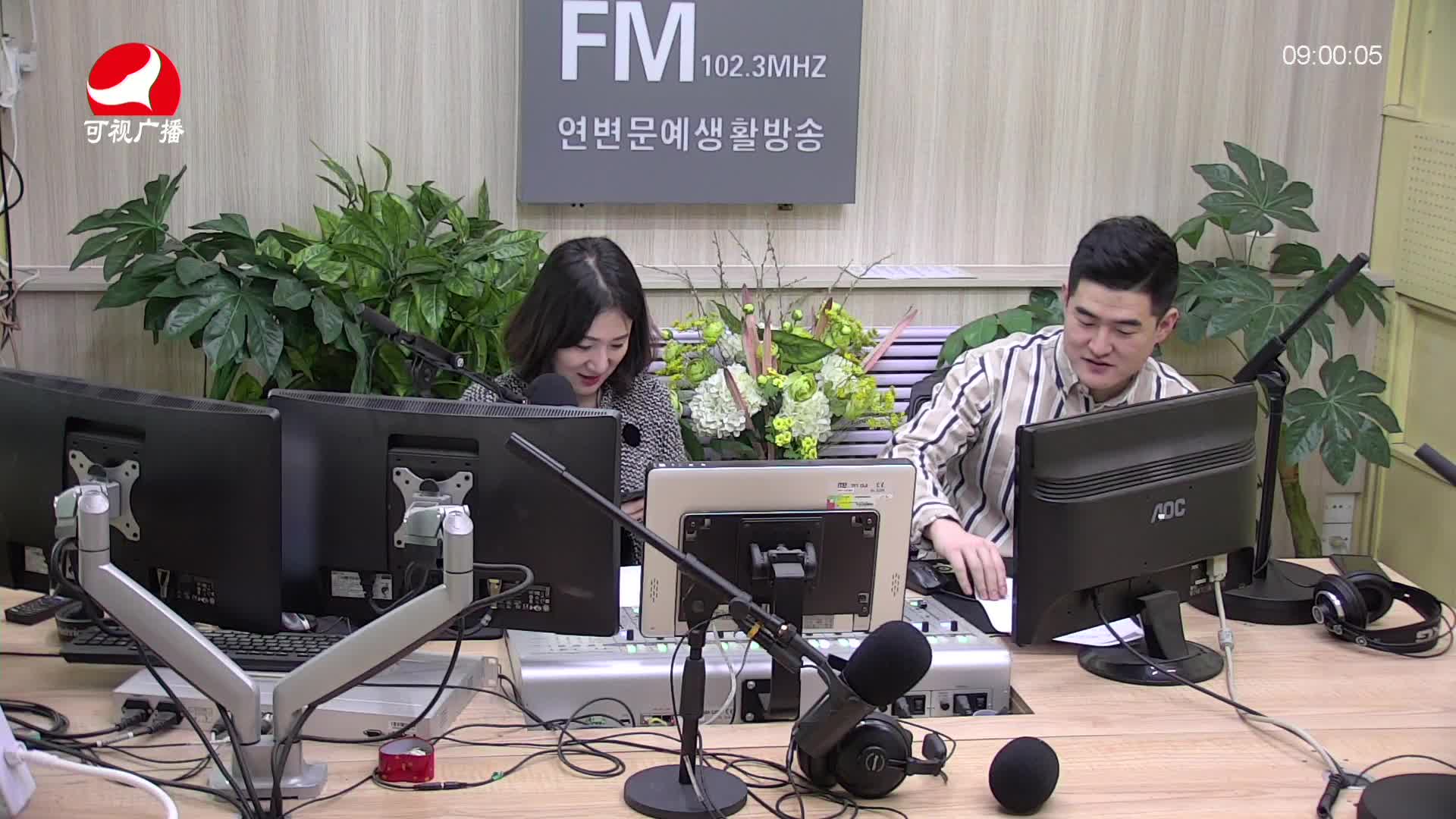 살롱토크쇼2021-03-12