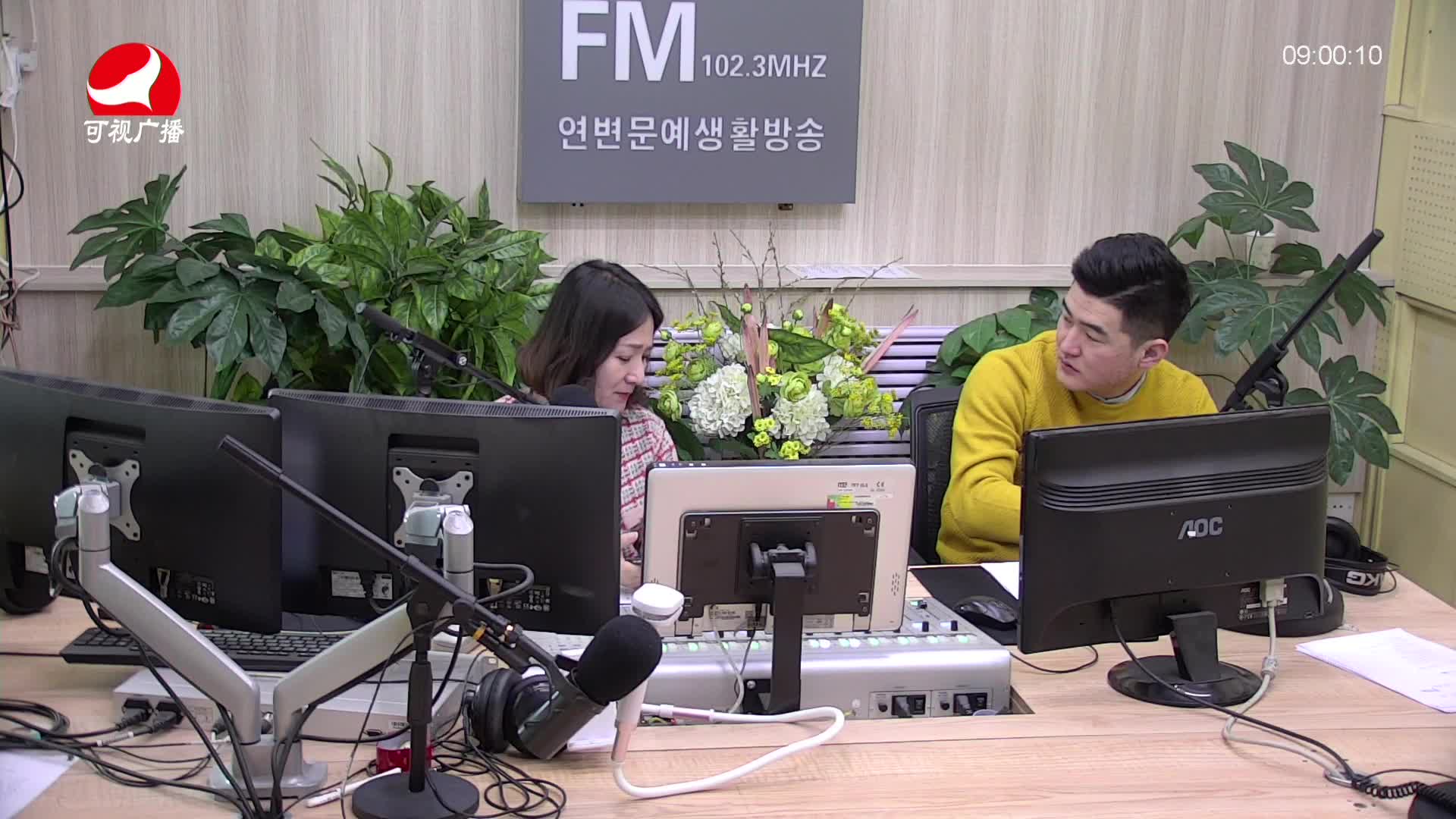 살롱토크쇼2021-03-18