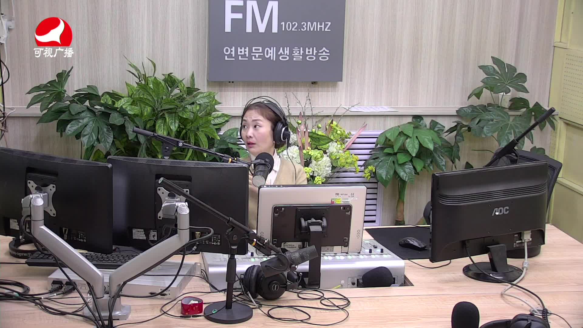 연변가요데이트 2021-03-05