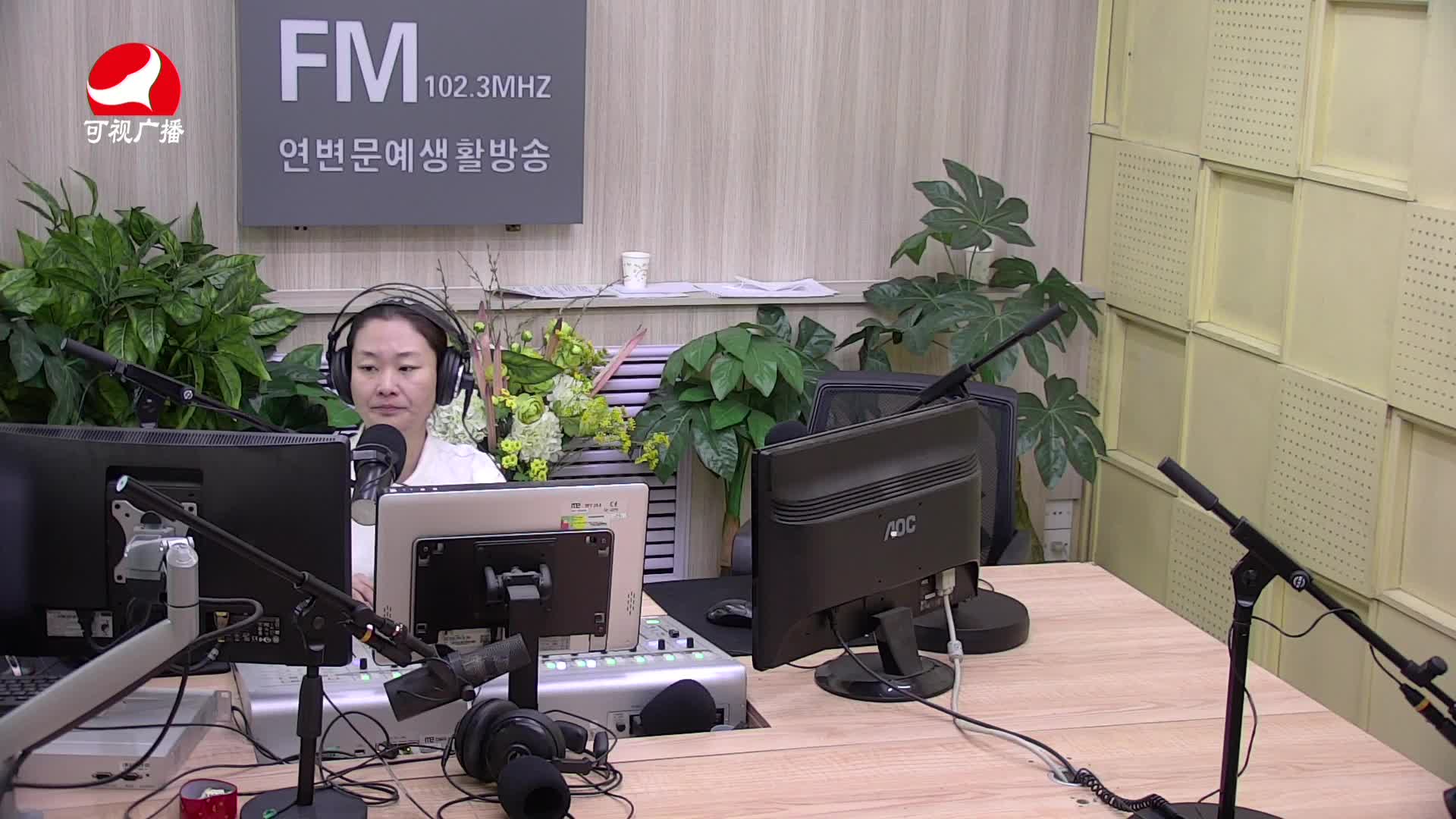 연변가요데이트 2021-03-02