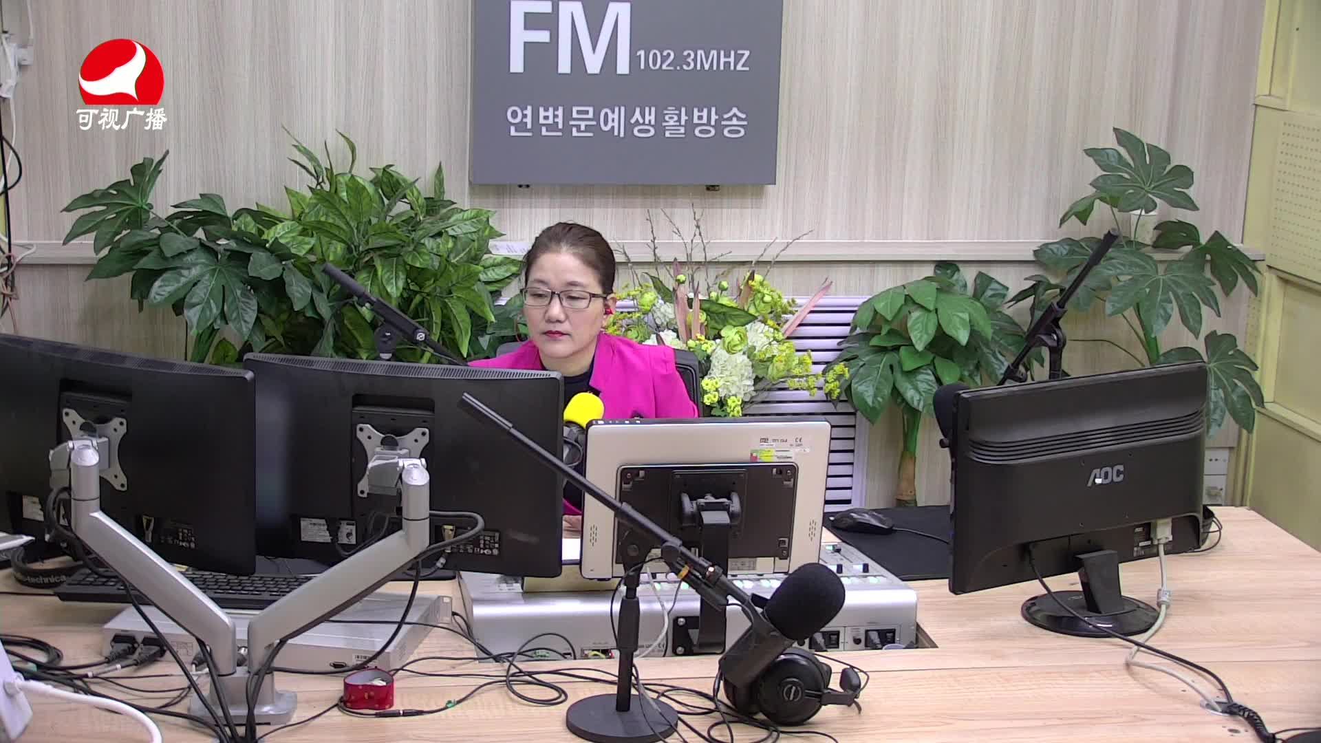 열린방송 라지오시대 2021-03-11