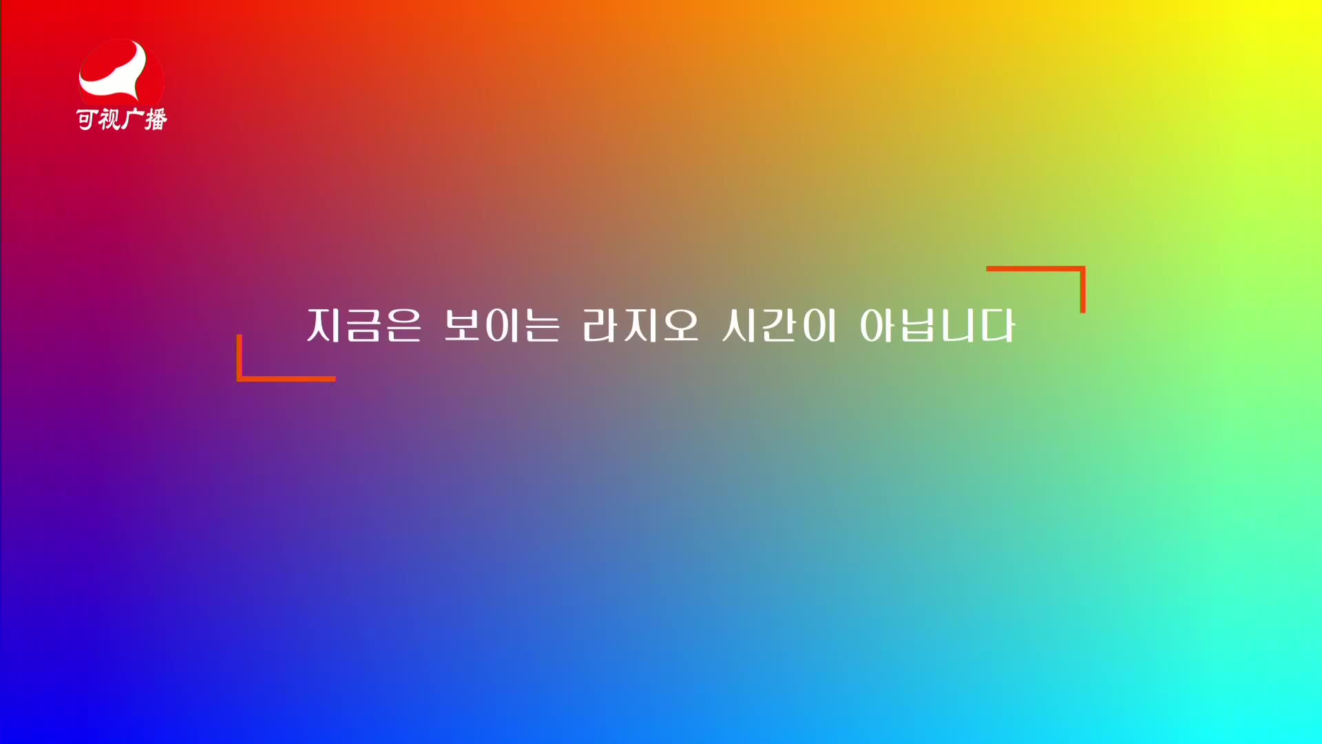 주부클럽 2021-03-26