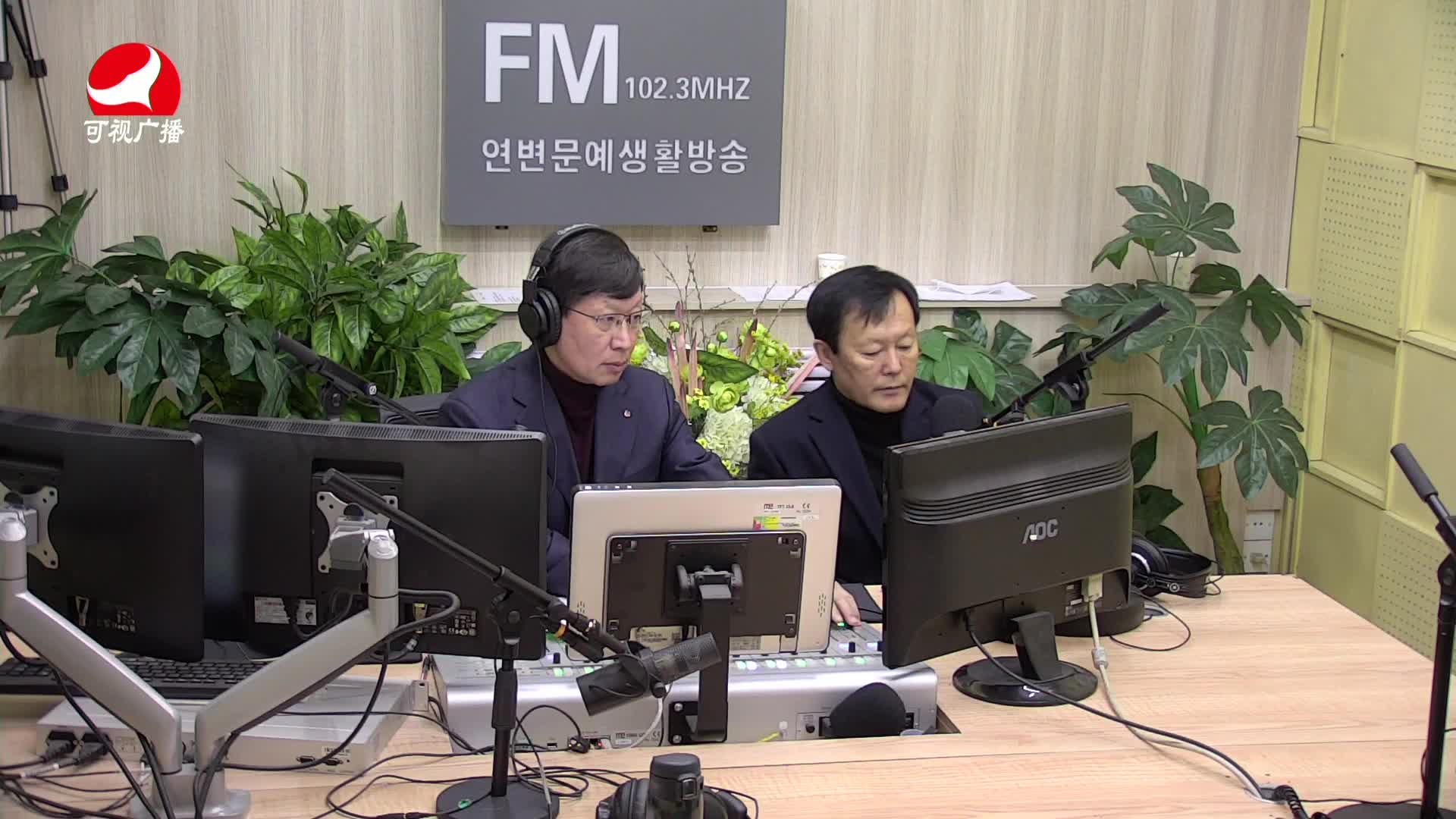 열린방송 라지오시대 2021-03-01