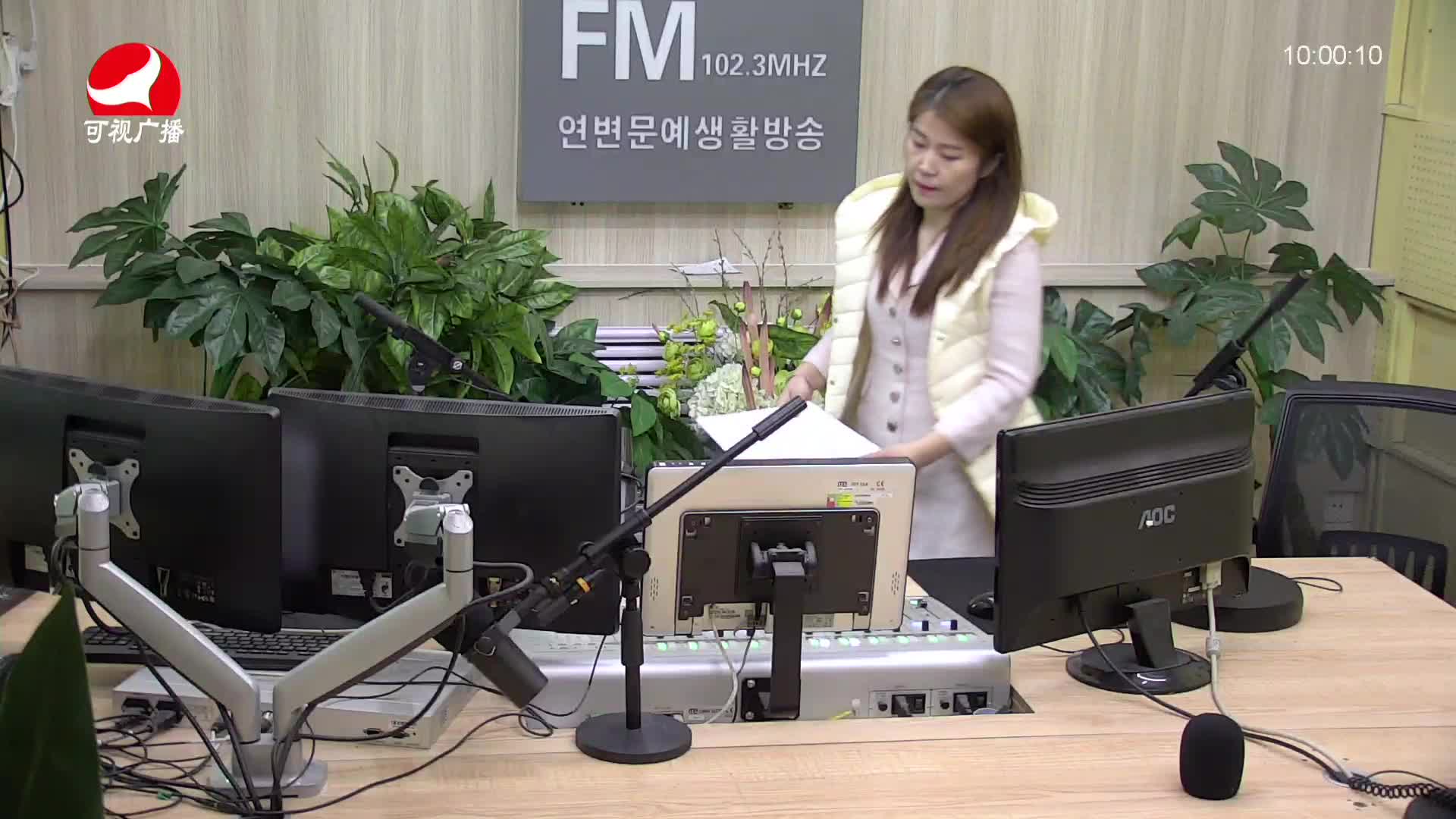 려행가이드2021-03-29