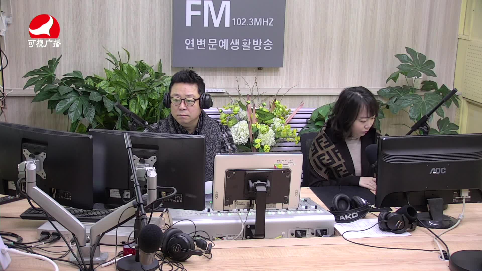 열린방송 라지오시대 2021-03-16