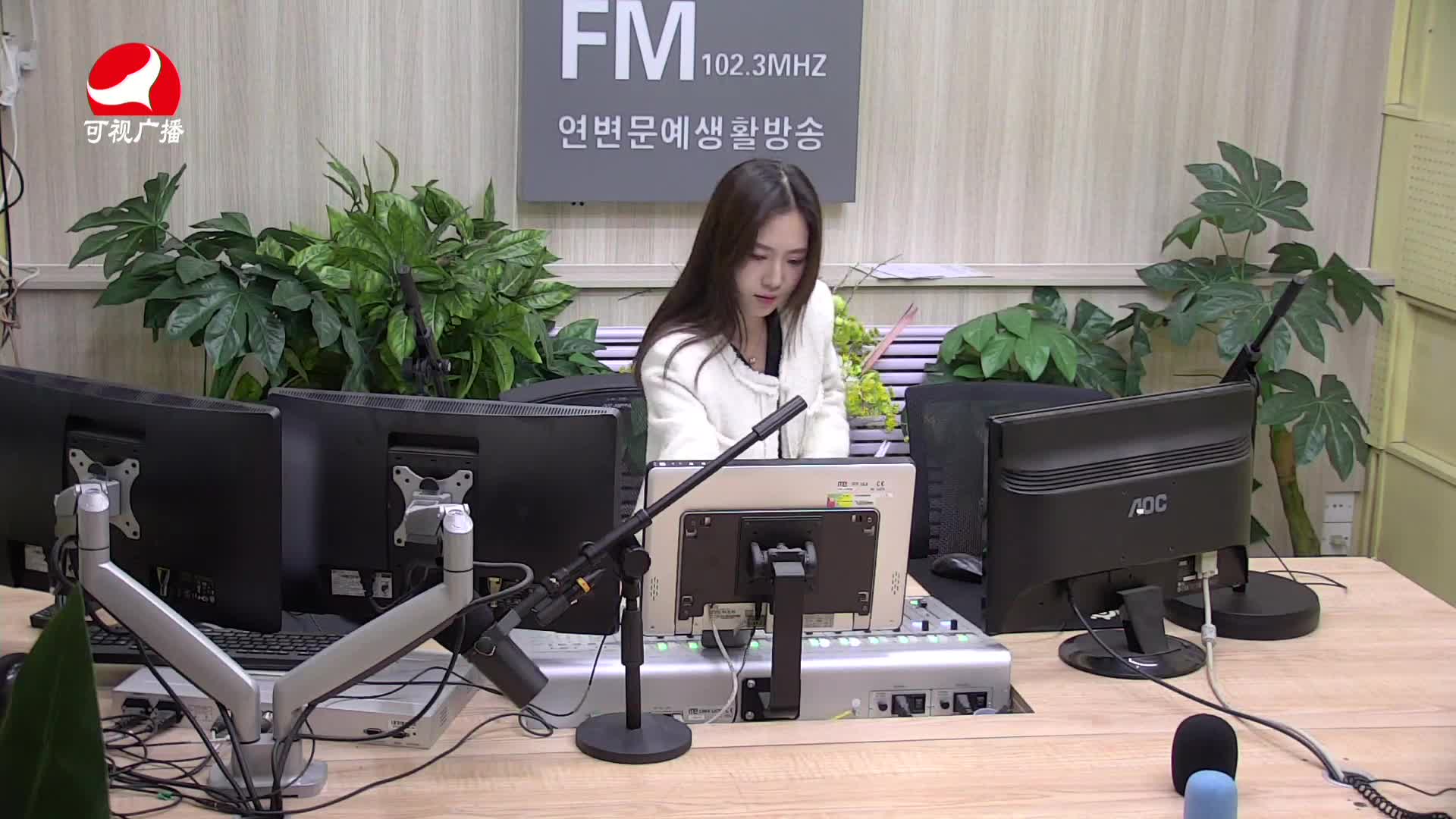 출발, 라지오속으로 2021-03-29