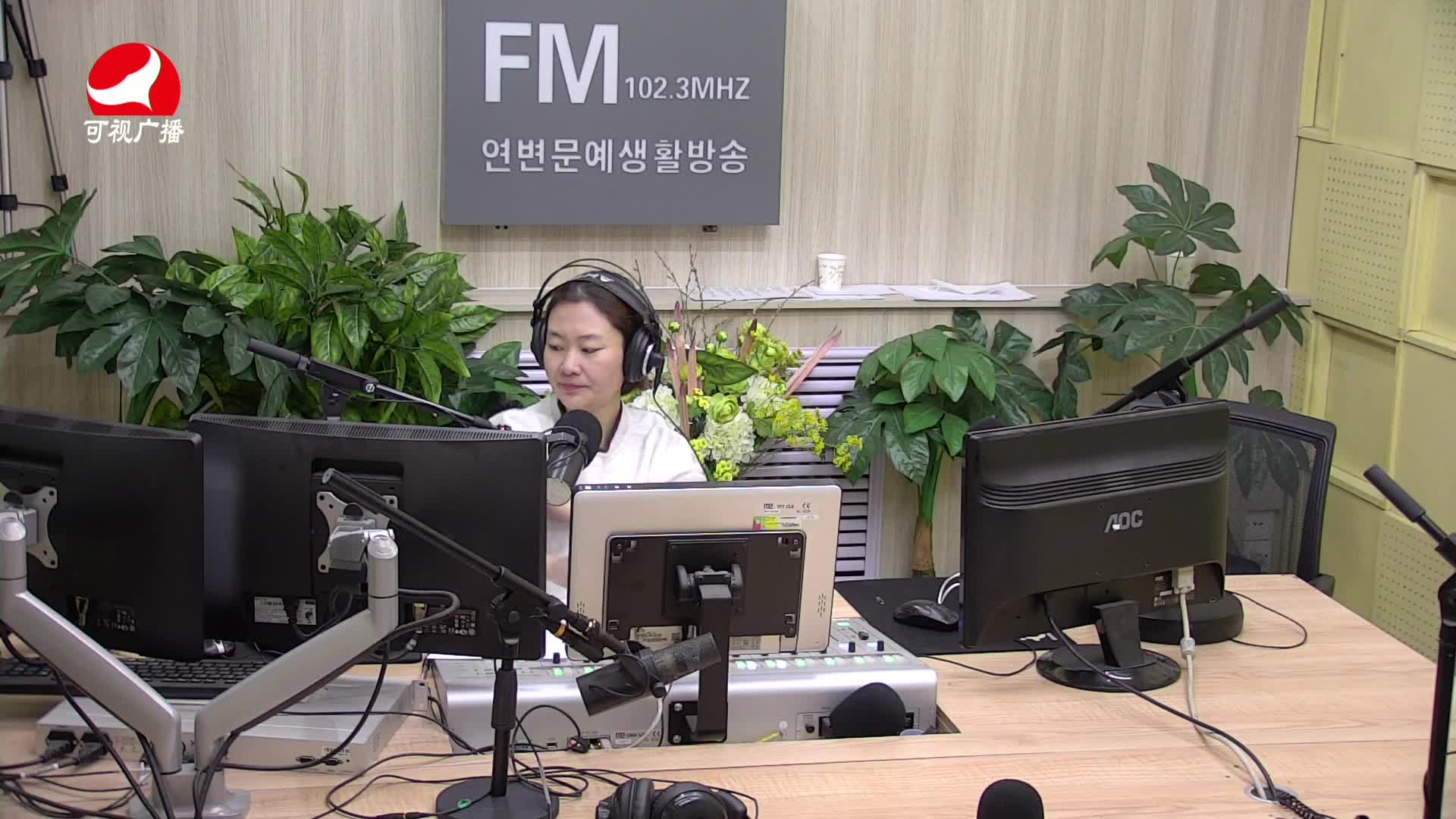 연변가요데이트 2021-03-01