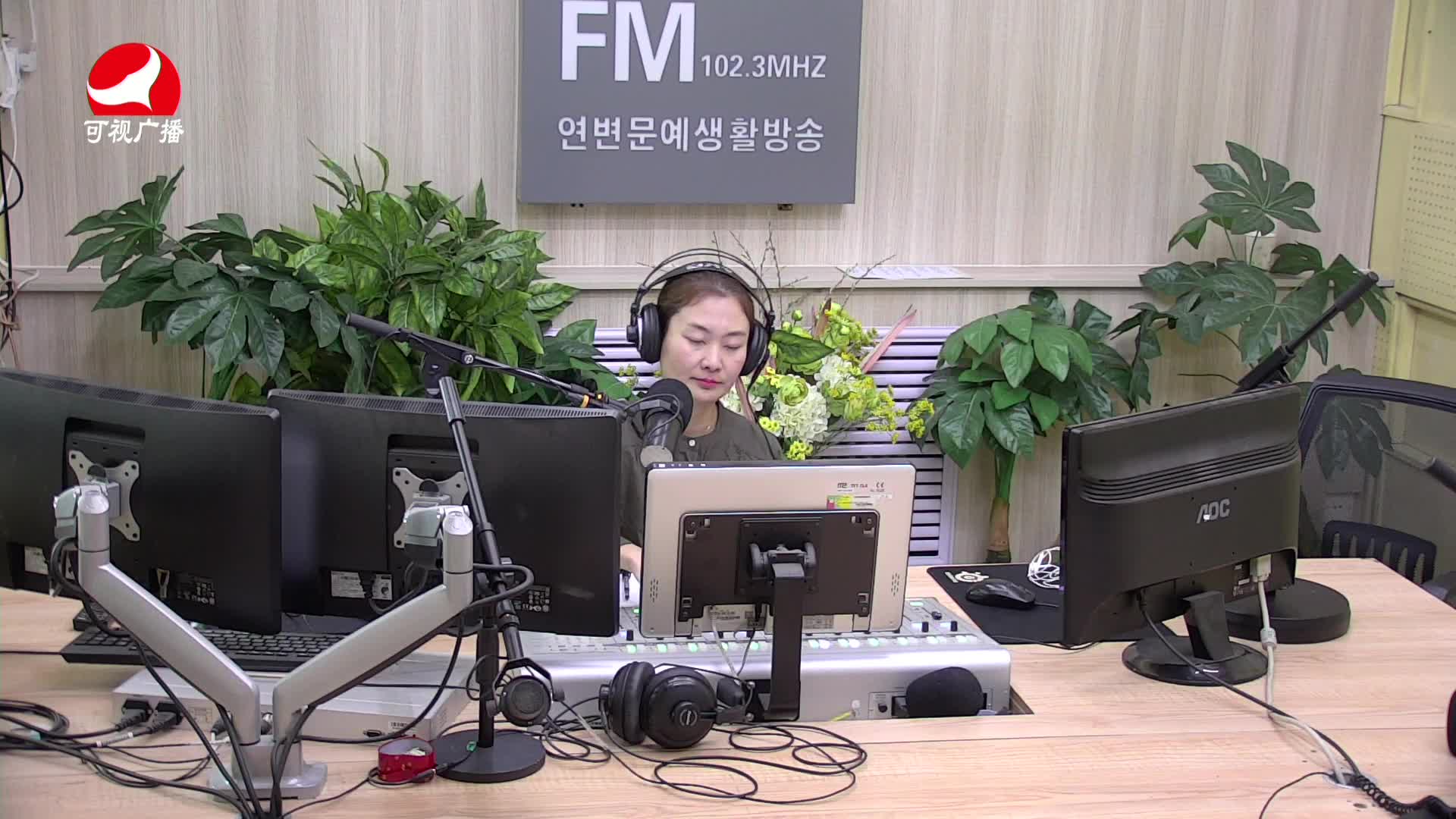 연변가요데이트 2021-03-09