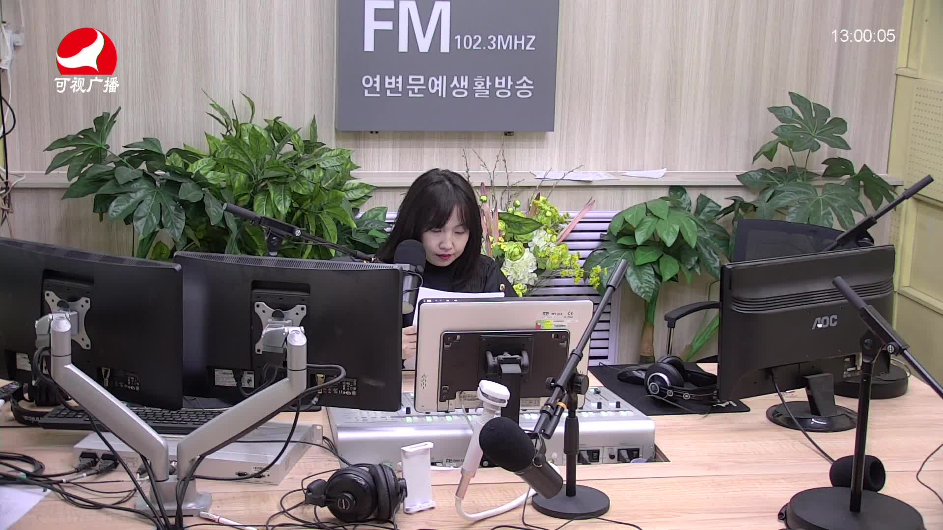 행복충전소 2021-03-26