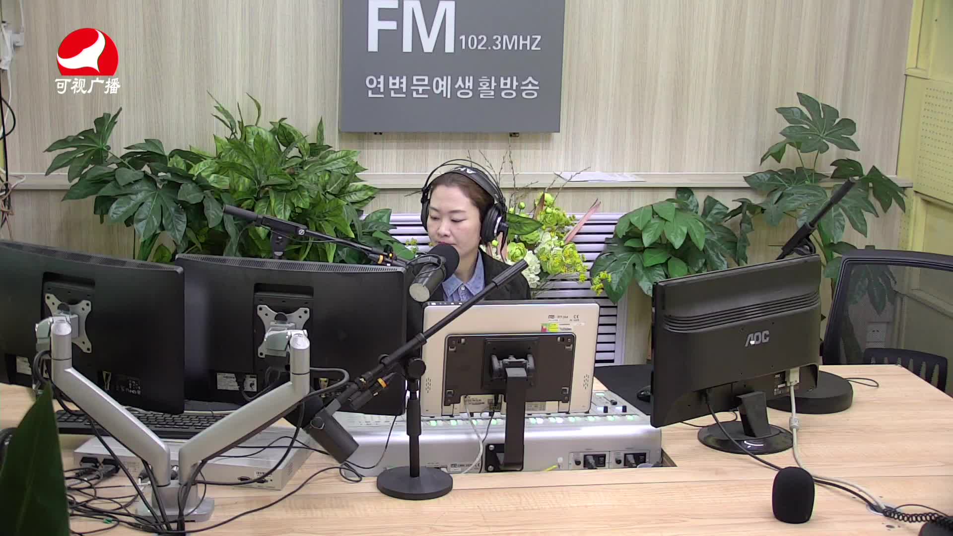 연변가요데이트 2021-03-29