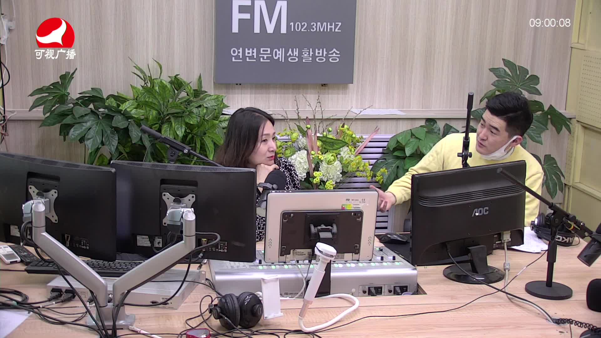 살롱토크쇼2021-03-22