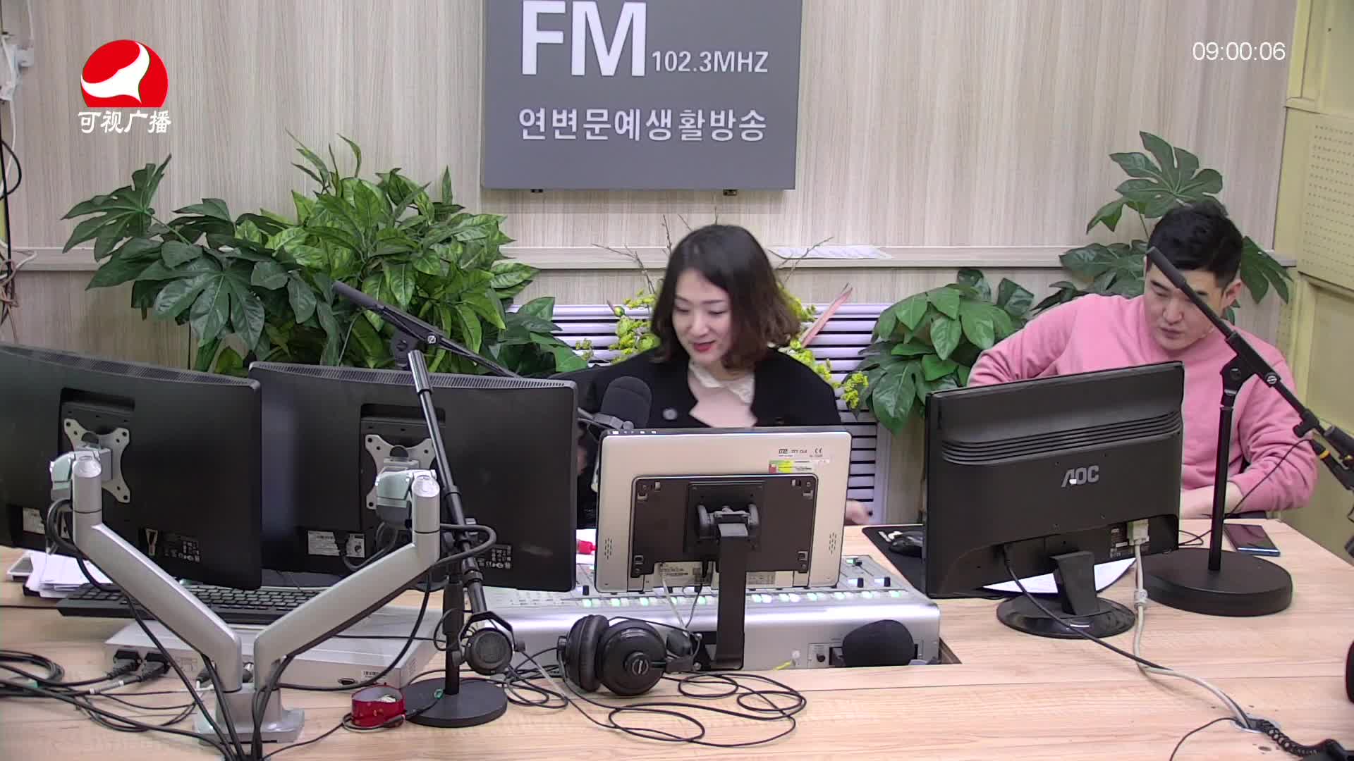 살롱토크쇼2021-03-09