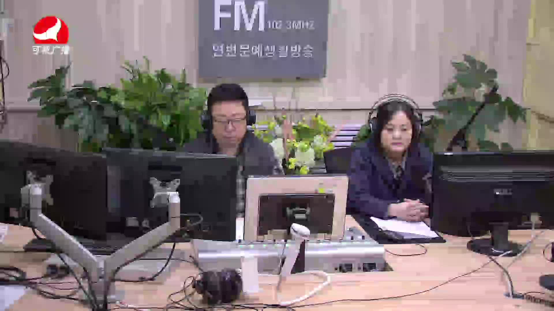 열린방송 라지오시대 2021-03-23