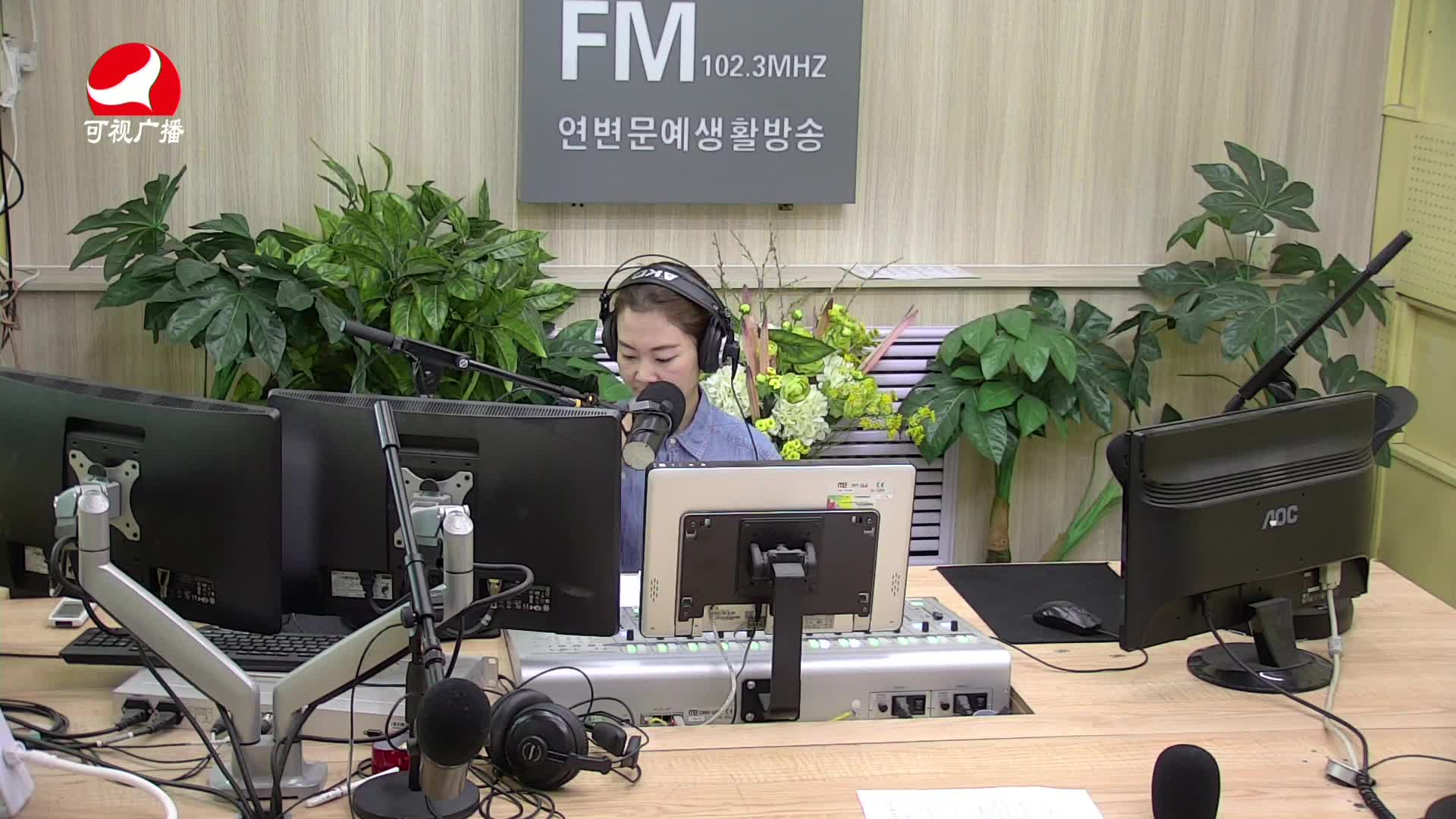 연변가요데이트 2021-03-17