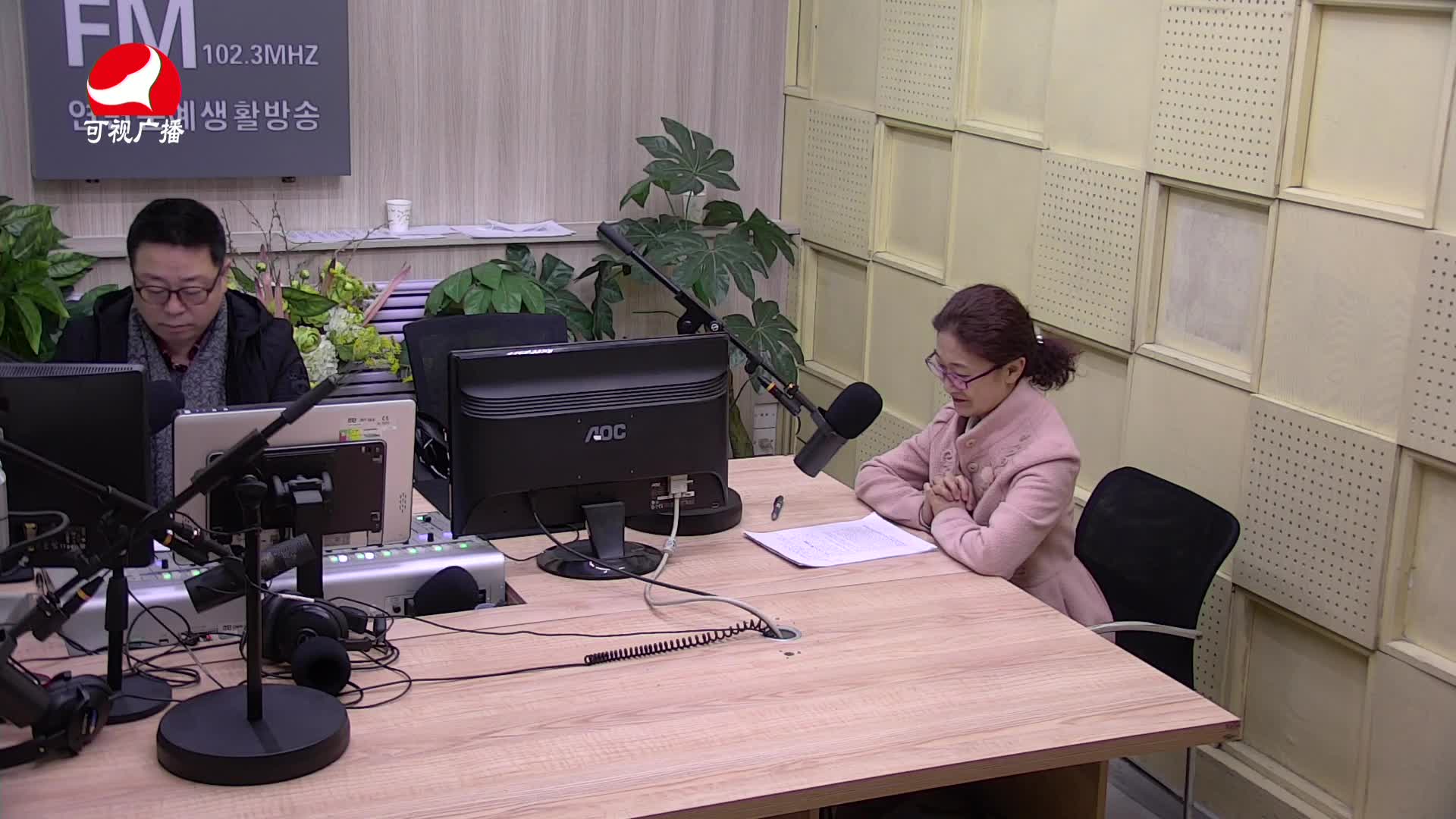 열린방송 라지오시대 2021-03-02