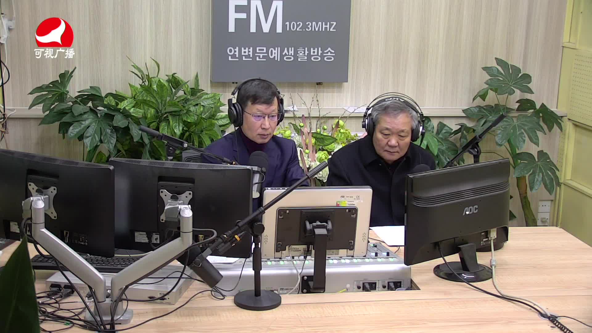 열린방송 라지오시대 2021-03-29