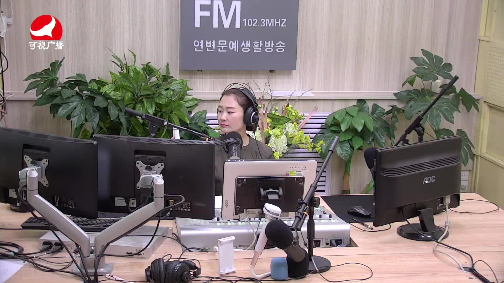 연변가요데이트 2021-03-23