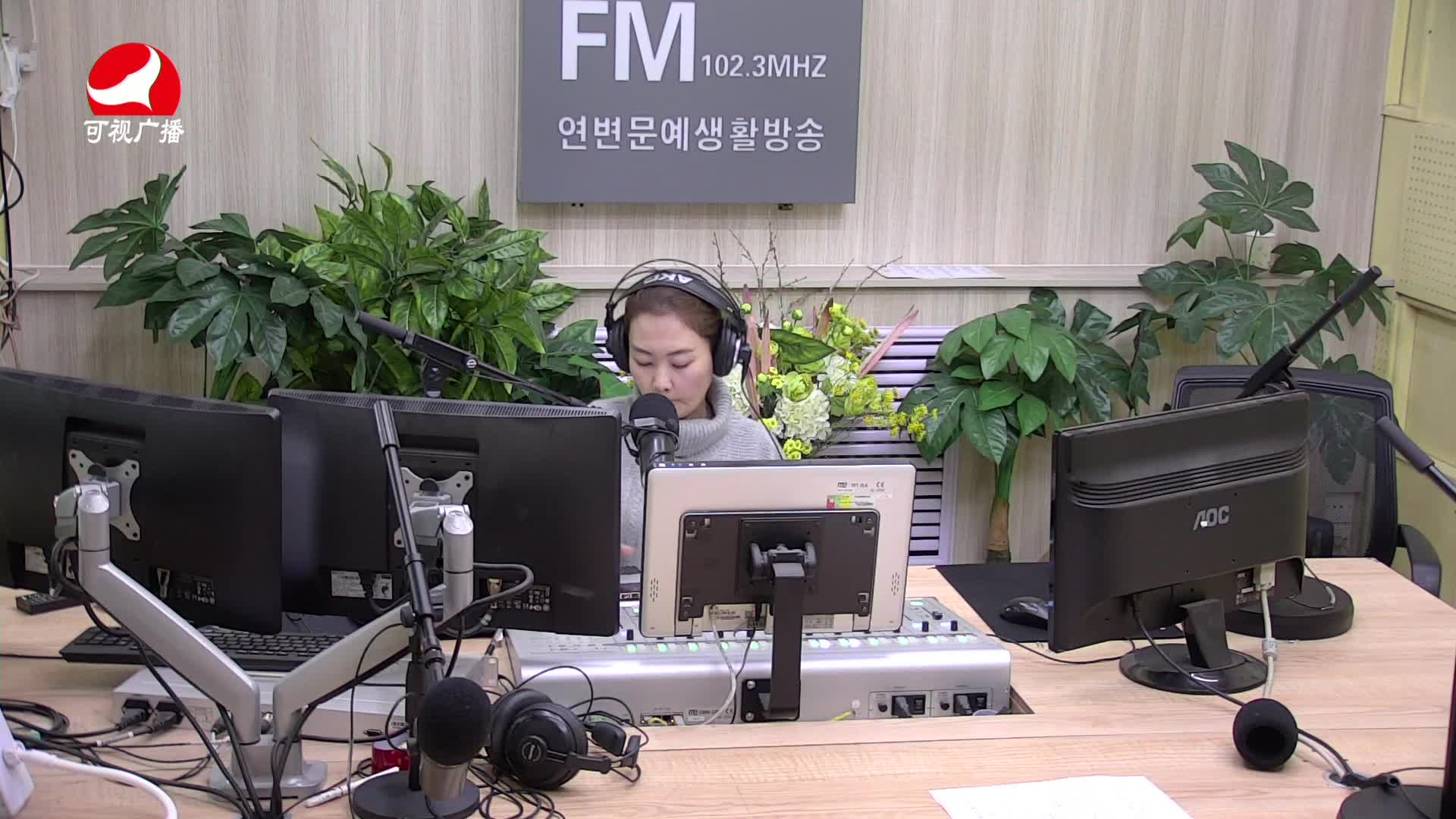 연변가요데이트 2021-03-16