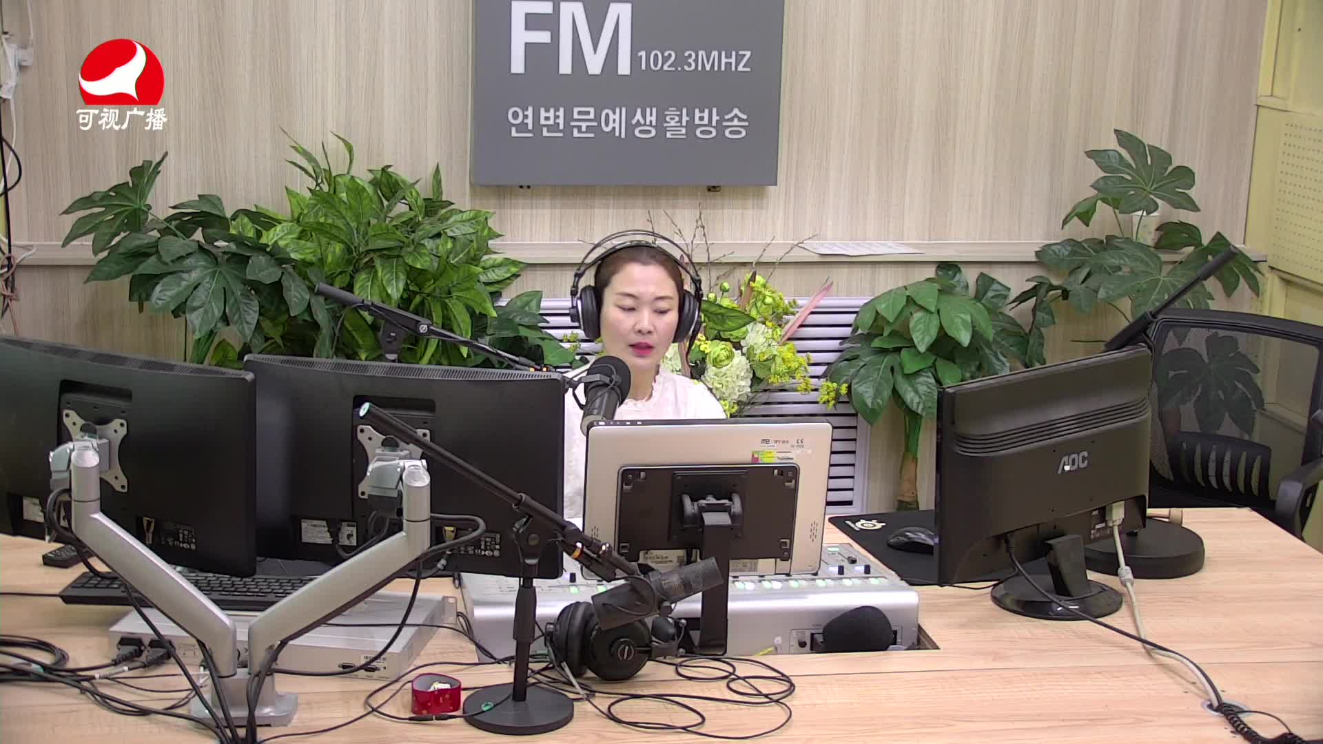 연변가요데이트 2021-03-08