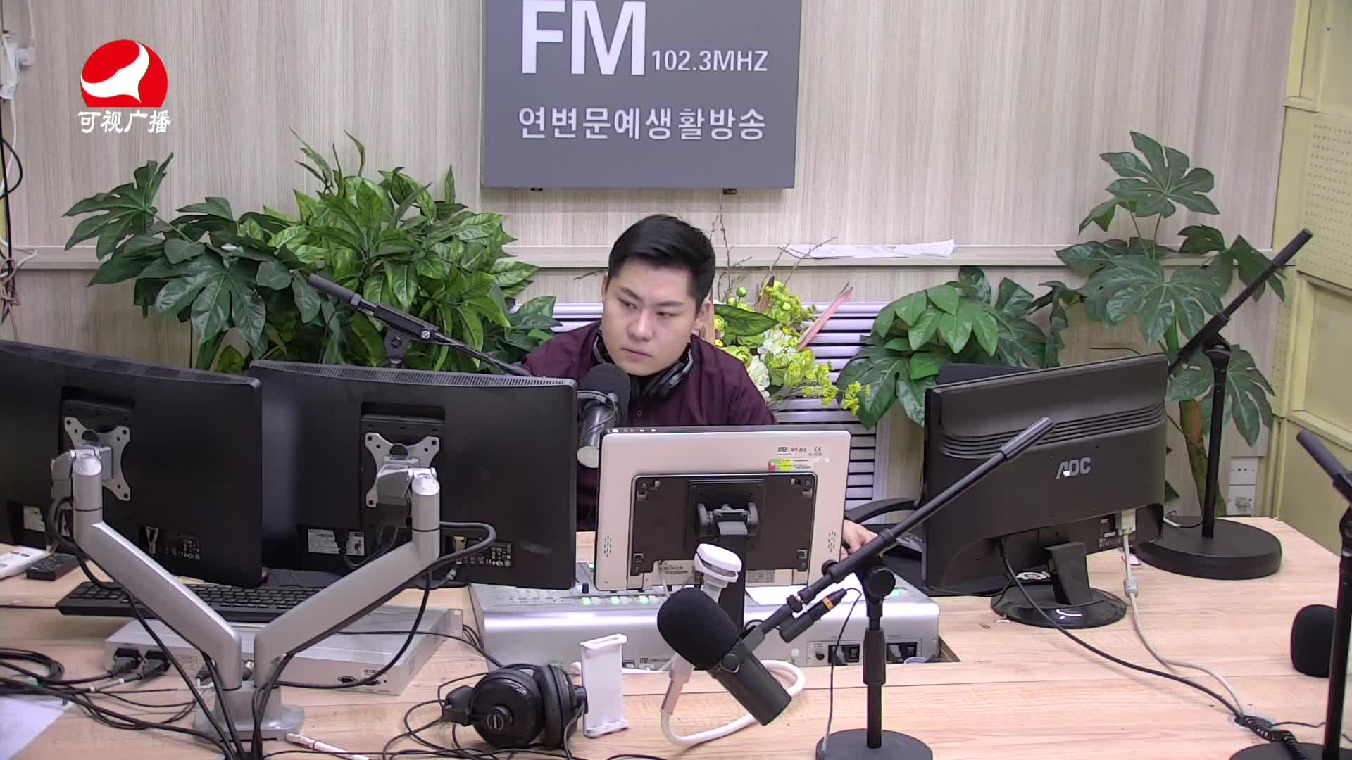 출발, 라지오속으로 2021-03-25
