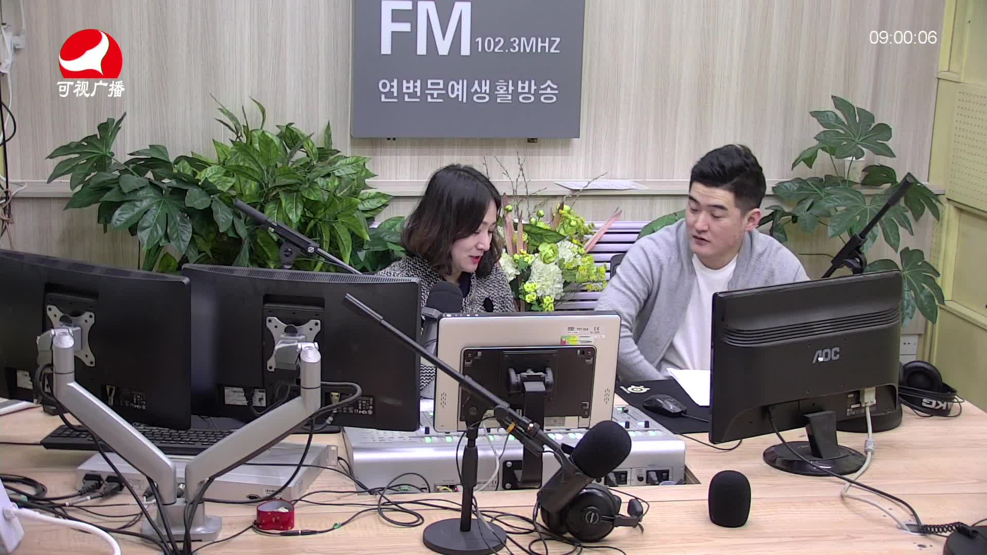 살롱토크쇼2021-03-11