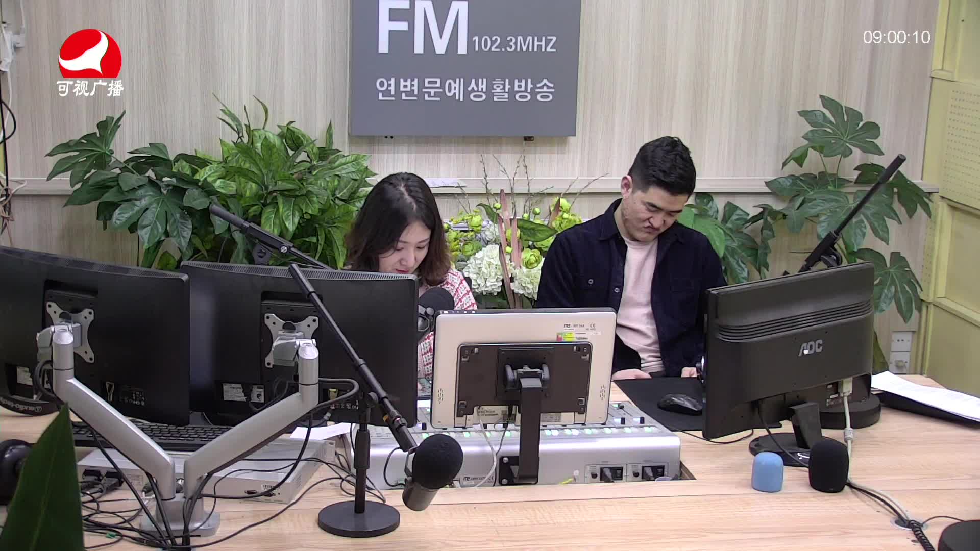 살롱토크쇼2021-03-30