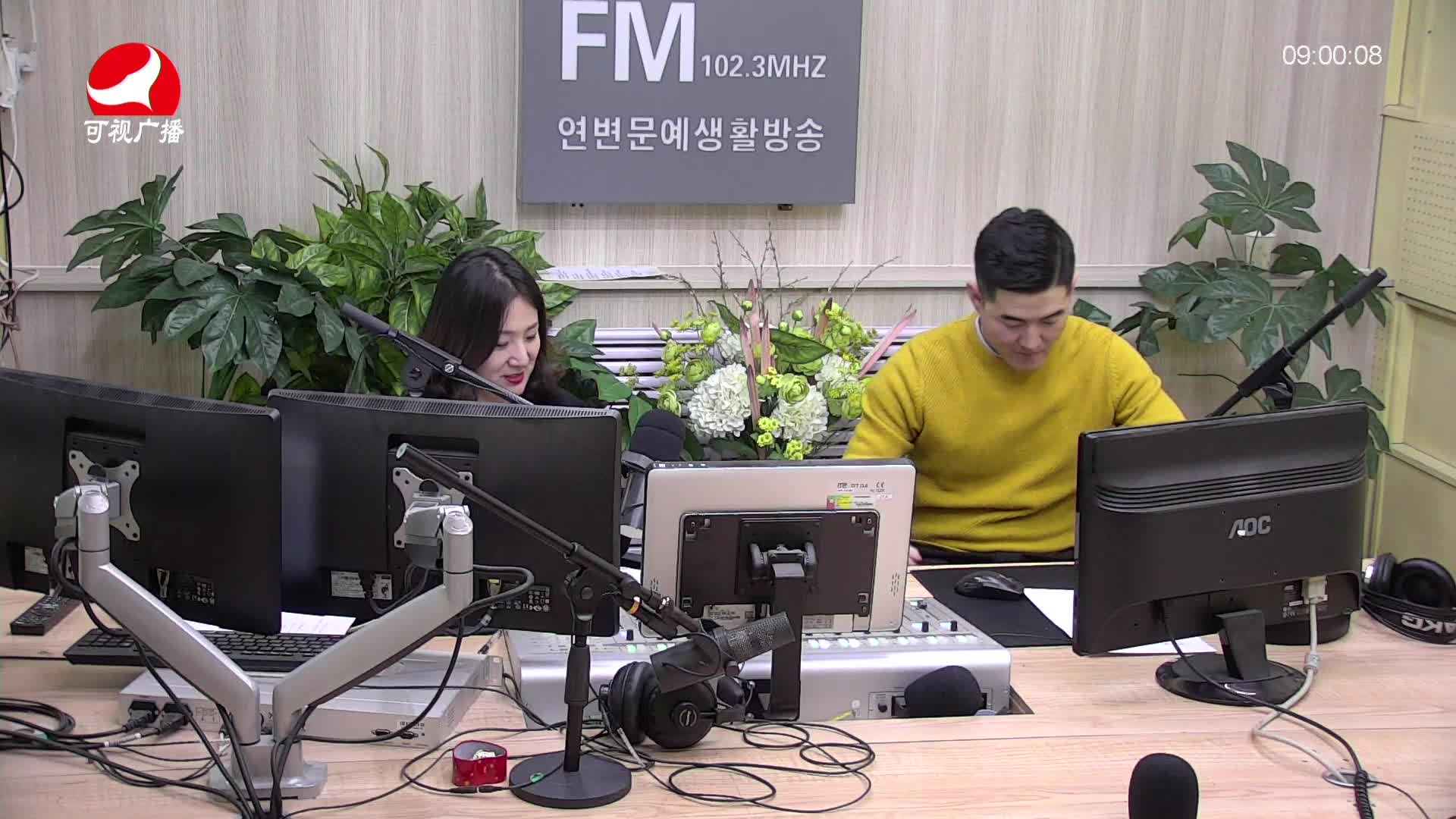 살롱토크쇼2021-03-05