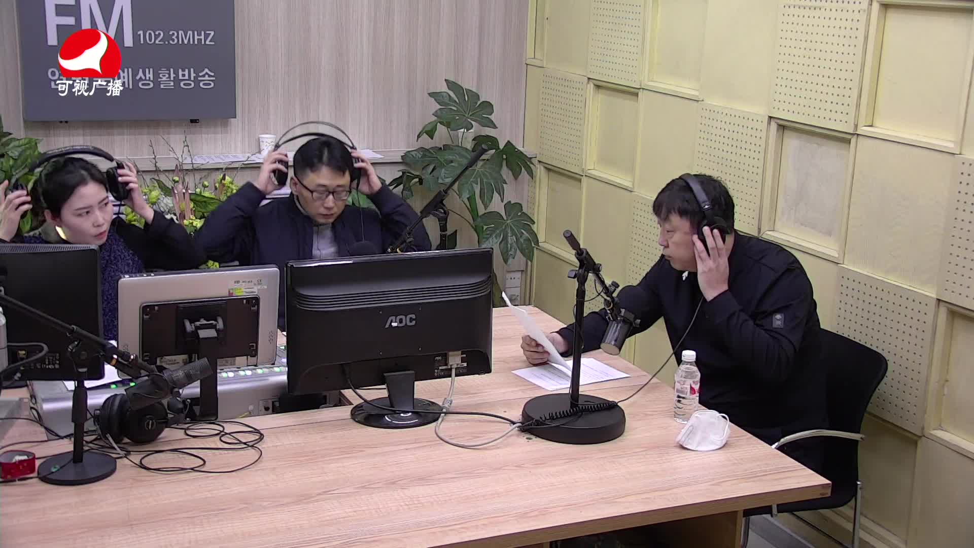 열린방송 라지오시대 2021-03-03