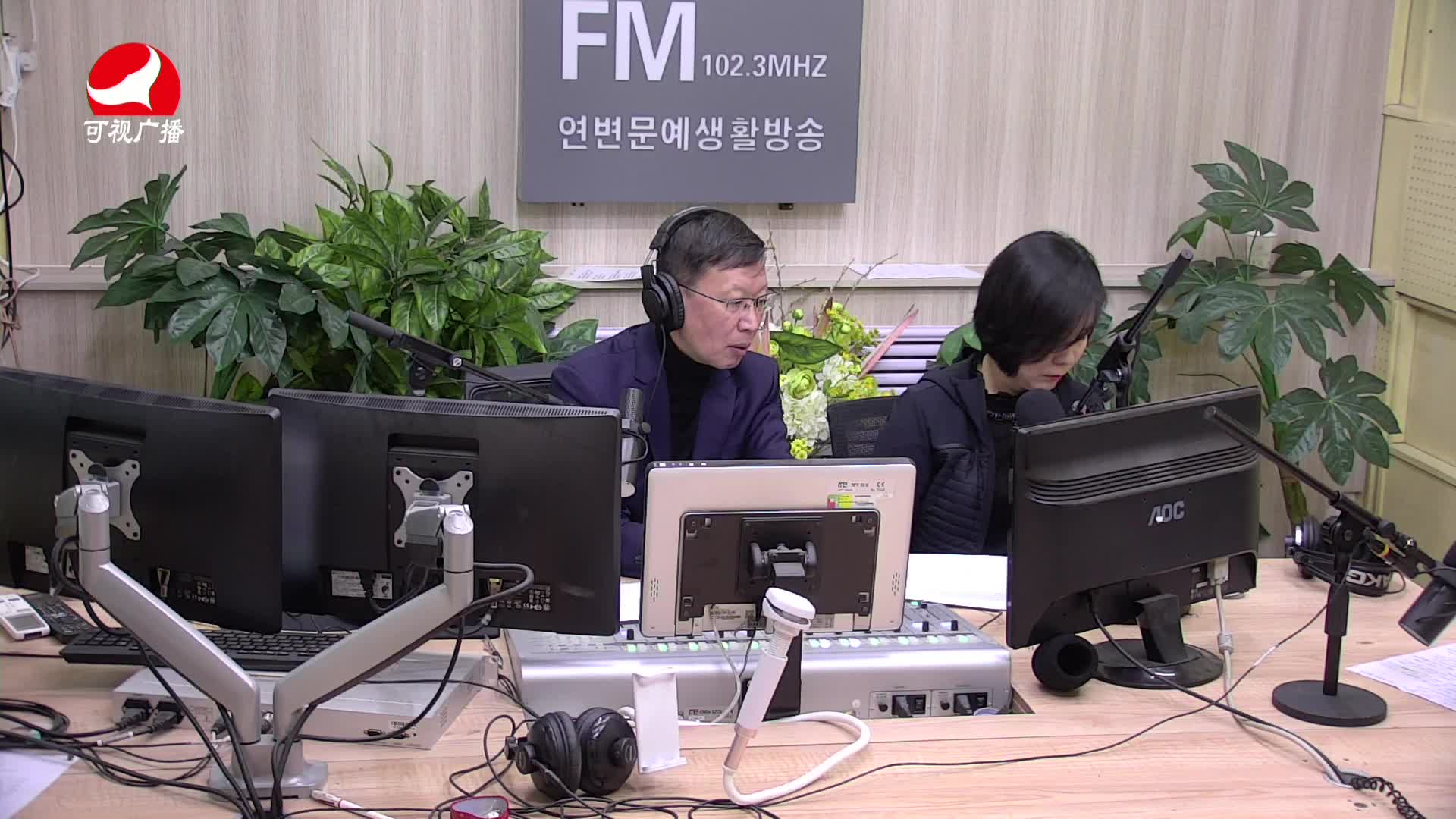 열린방송 라지오시대 2021-03-22